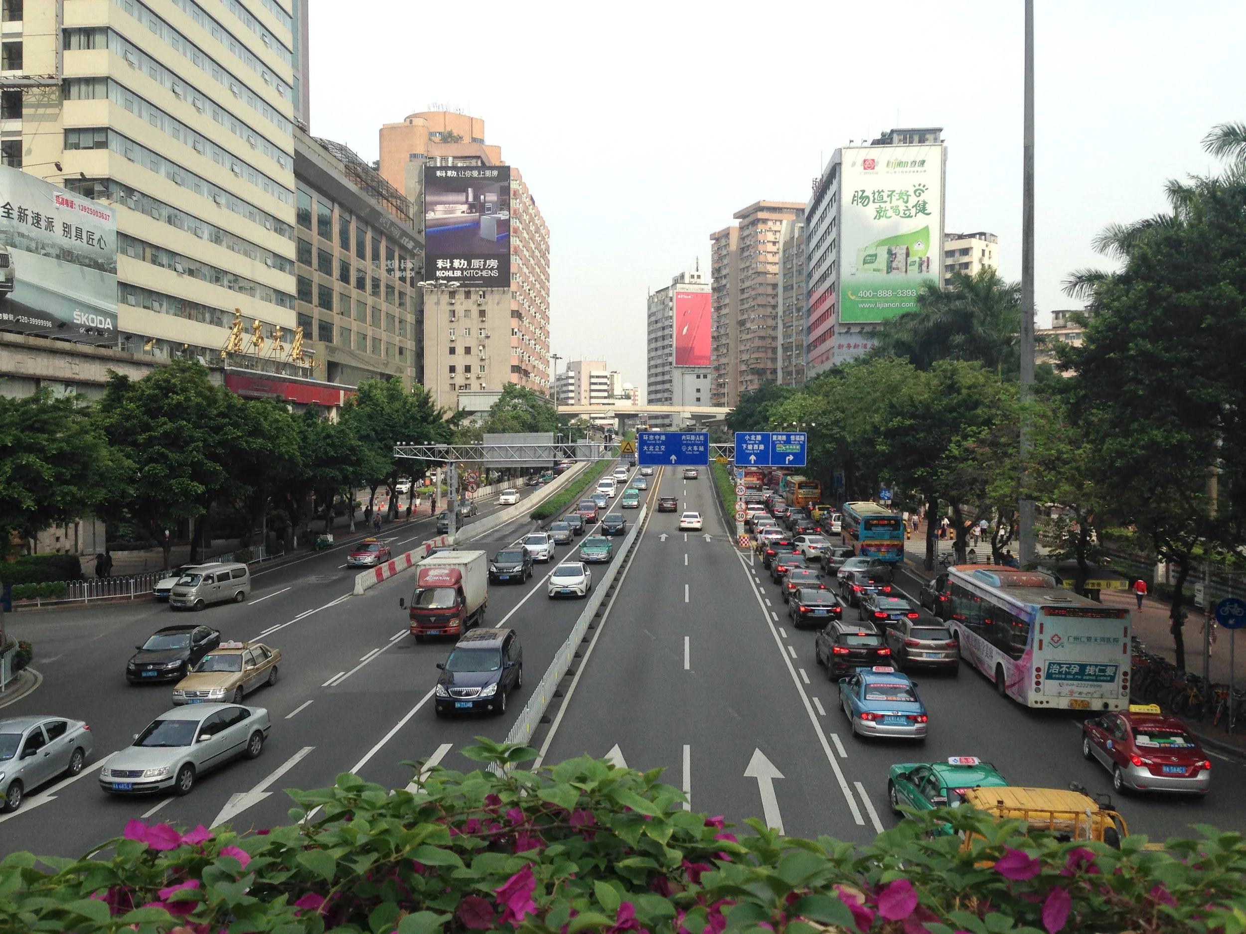 The city of Guangzhou.