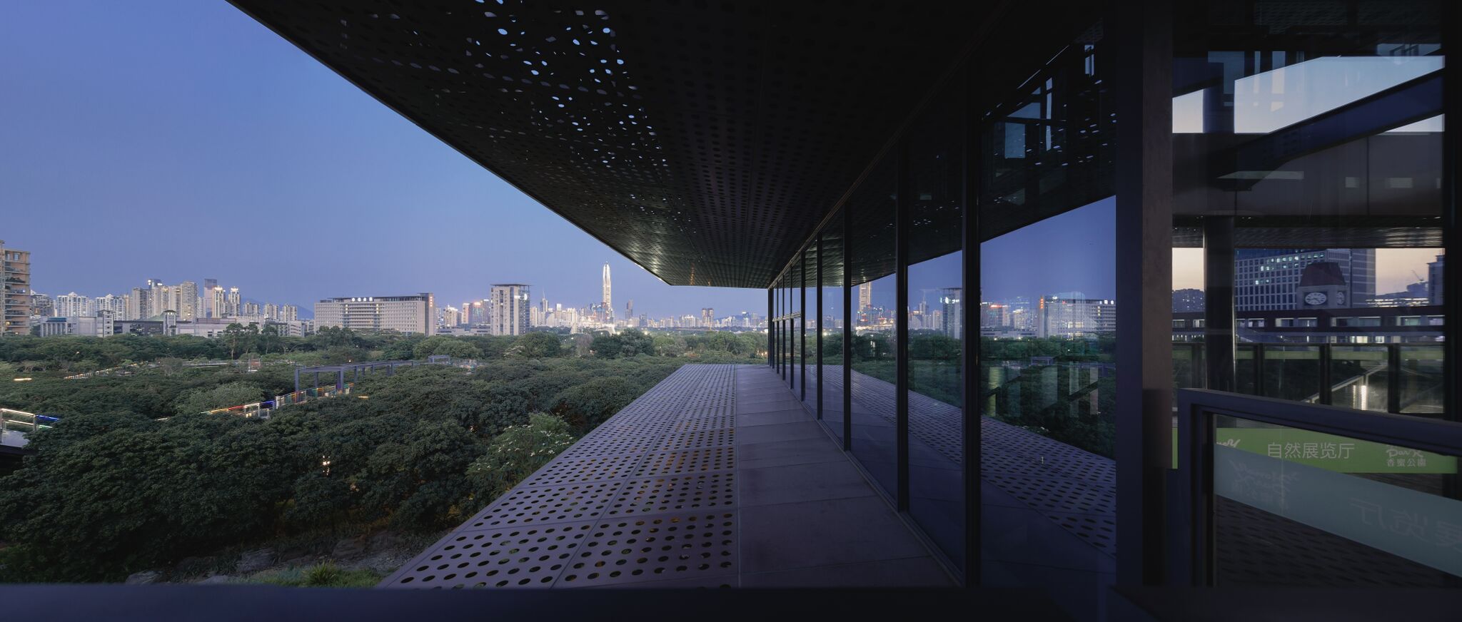 The Xiangmi Science Library building references local architecture, is lightweight and nestled among the trees. Photo credit - Vlad Feoktistov.