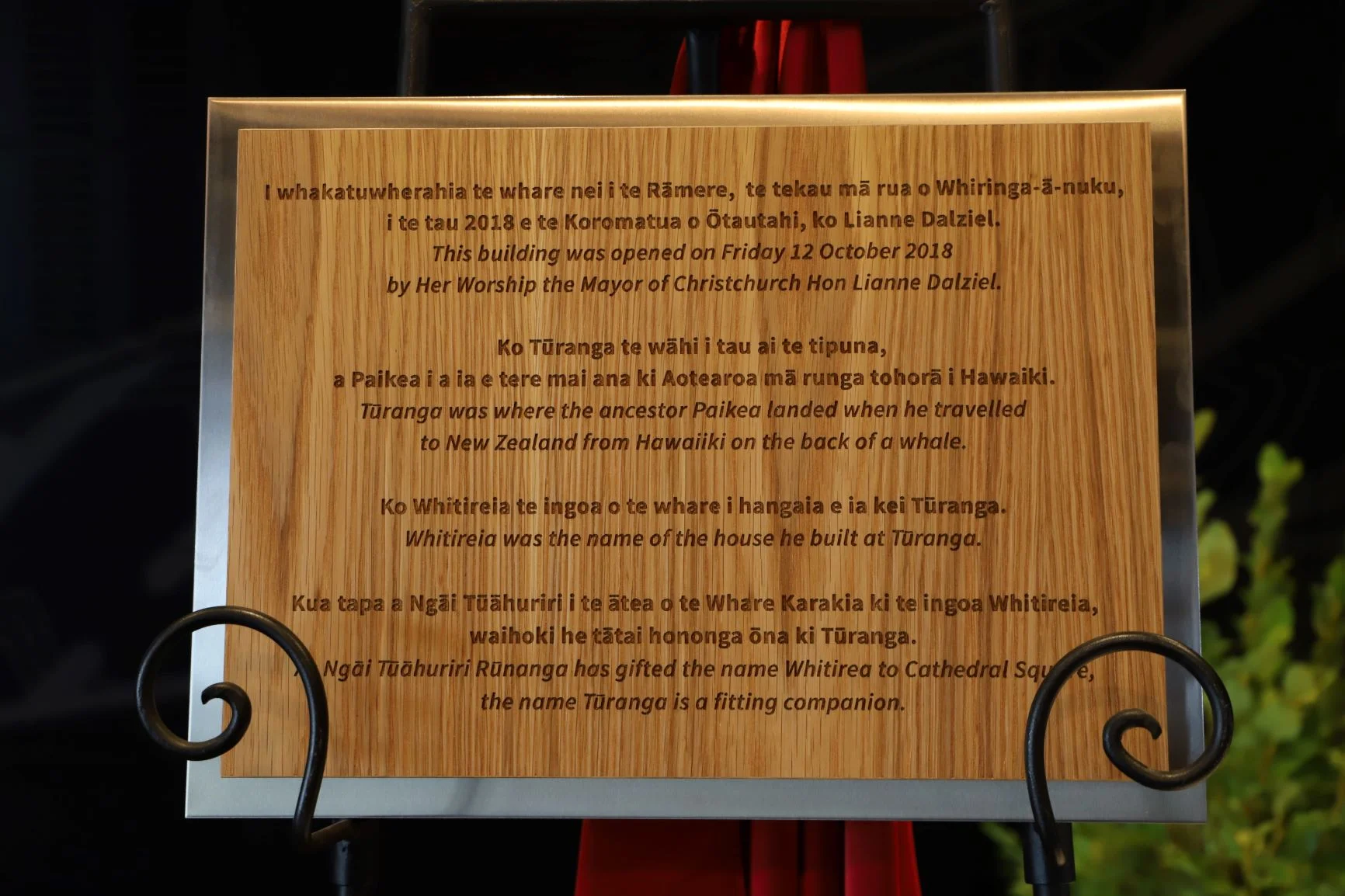 A plaque unveiled at the opening of Tūranga / Christchurch Central Library explaining the origin of its name and significance to Te Ngāi Tūāhuriri Rūnanga.