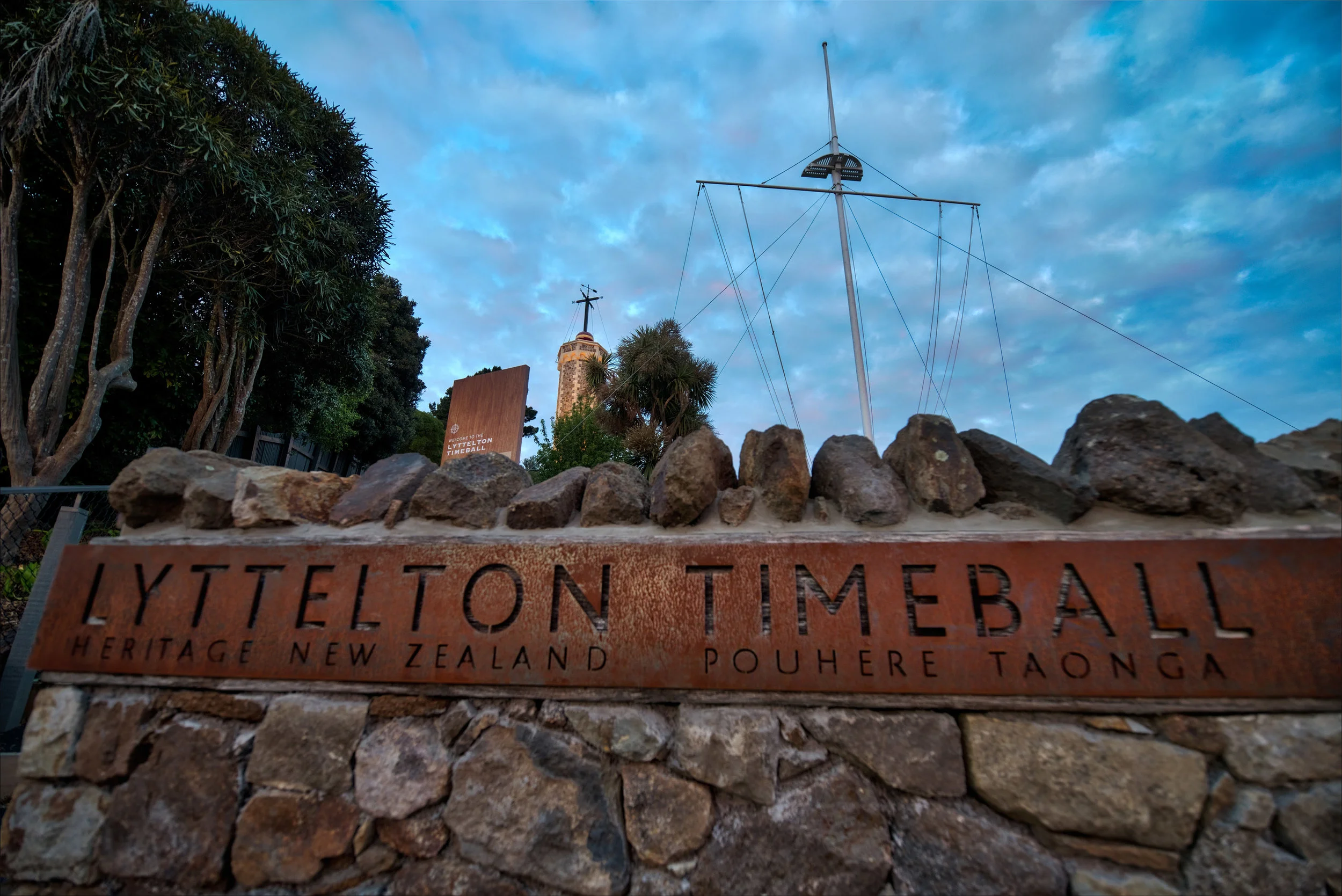 The tower was reconstructed in the style of the original stonemasonry, complete with a newly coated zinc timeball painted in its original colours.