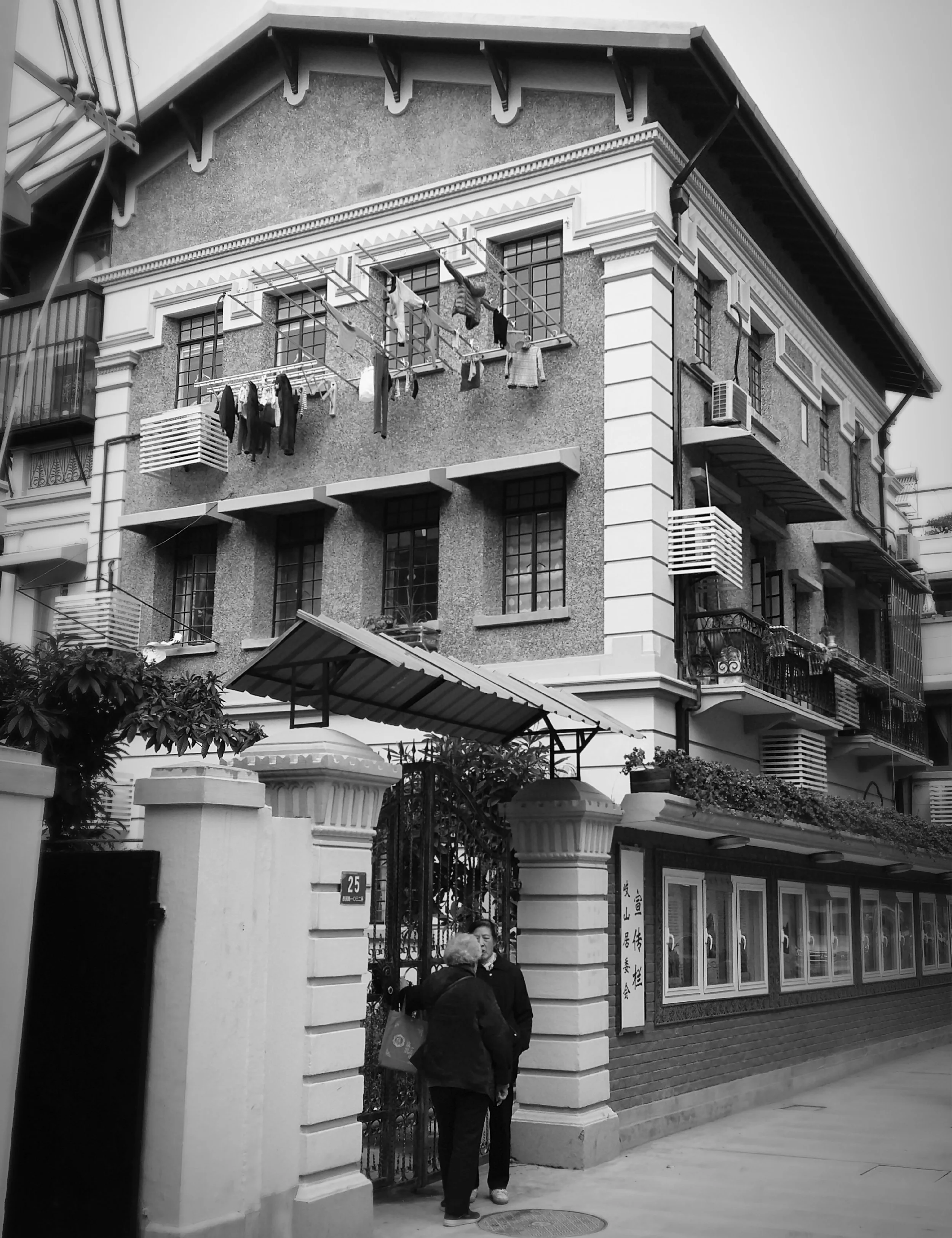 Yuyuan Road and its laneways has some of the city’s most significant historic buildings.