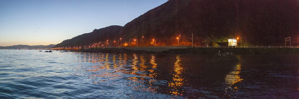 The path will take around three years to complete.