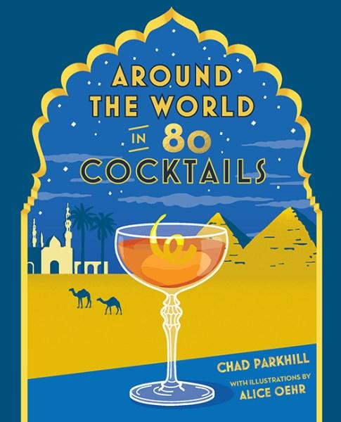 around-the-world-in-80-cocktails.jpg