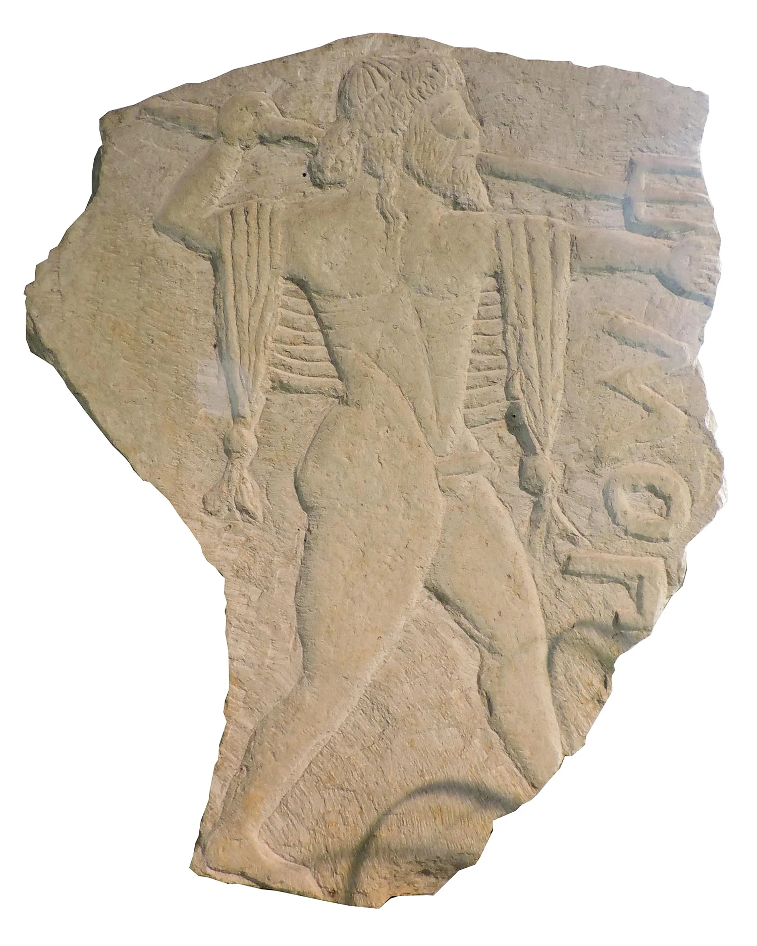 "Babylonian” Stone Relief