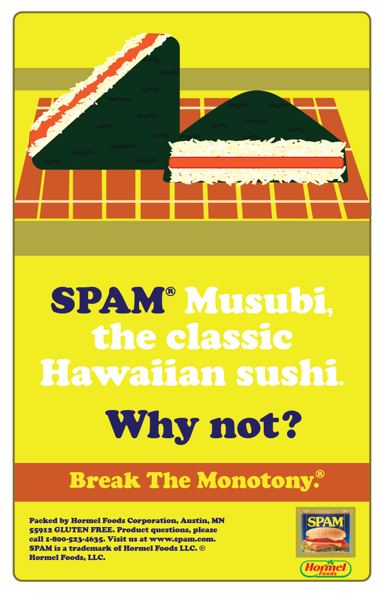 SPAM_ad_v3-02.png