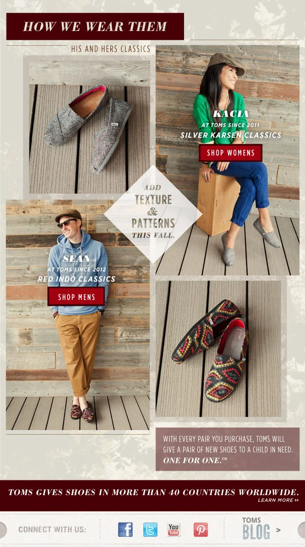 TOMS-HWWT-eblast.jpg