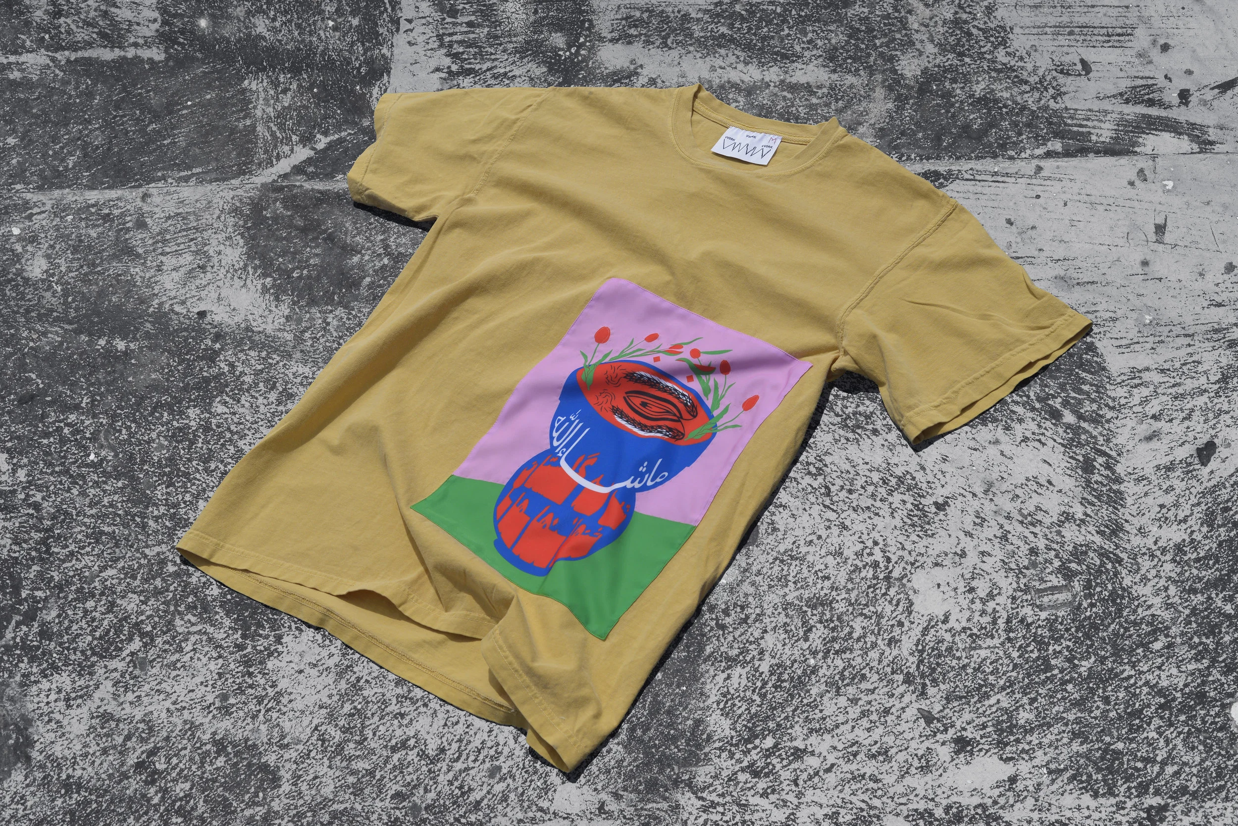 Mustard Vase TEE.jpg