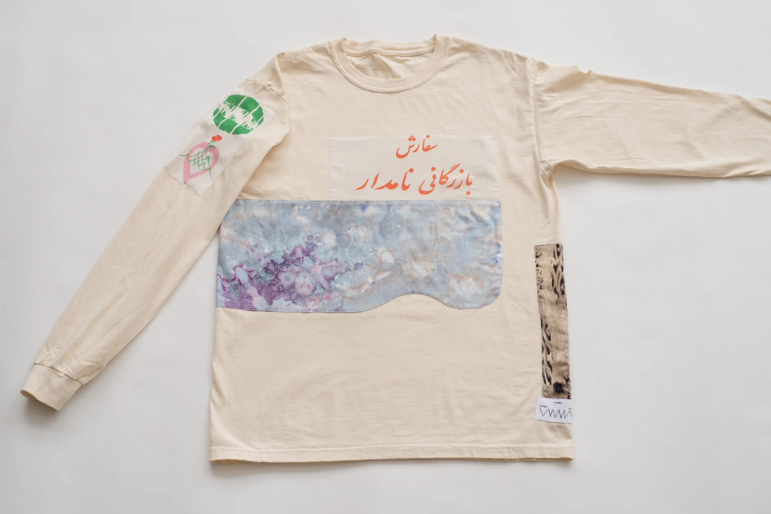Butter On Rice from VVORK VVORK VVORK designed and made in Brooklyn New York by Zeynab Izadyar