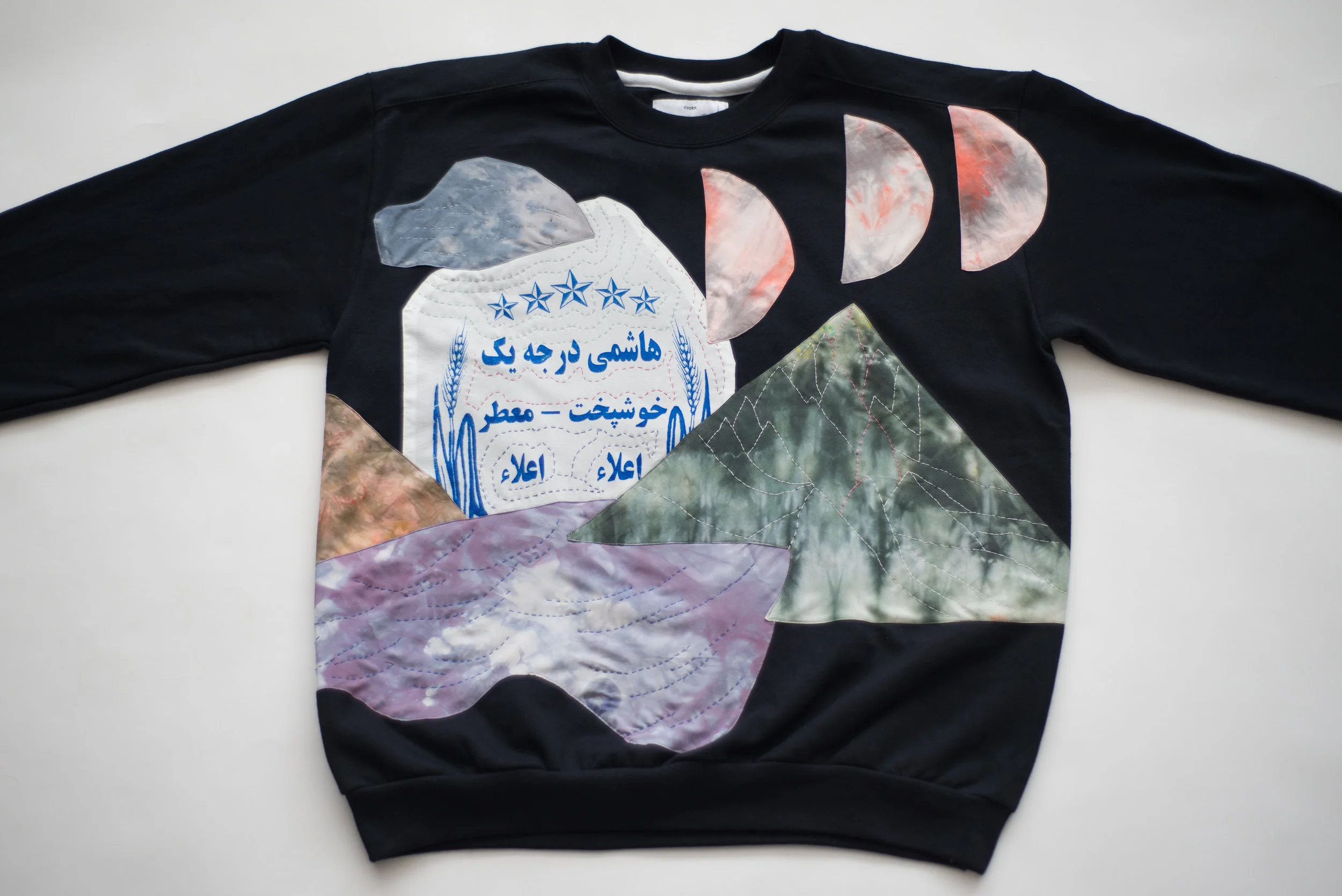 Wearable Landscape; "Wear A Mountain, Carry A Sun" by VVORK VVORK VVORK Designed and made in Brooklyn New York by Zeynab Izadyar
