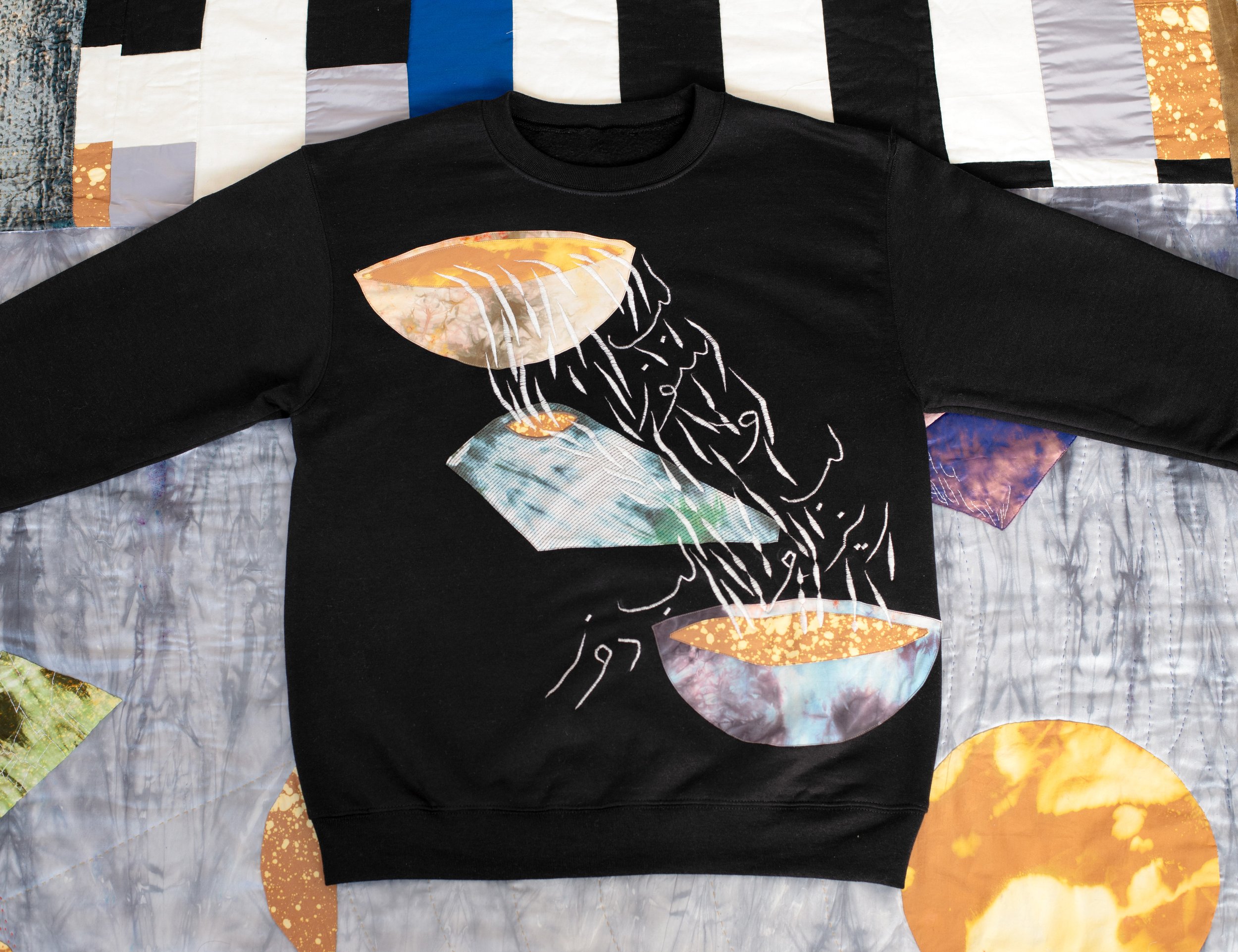  Hot, Full and Bitter (Sweatshirt-M)