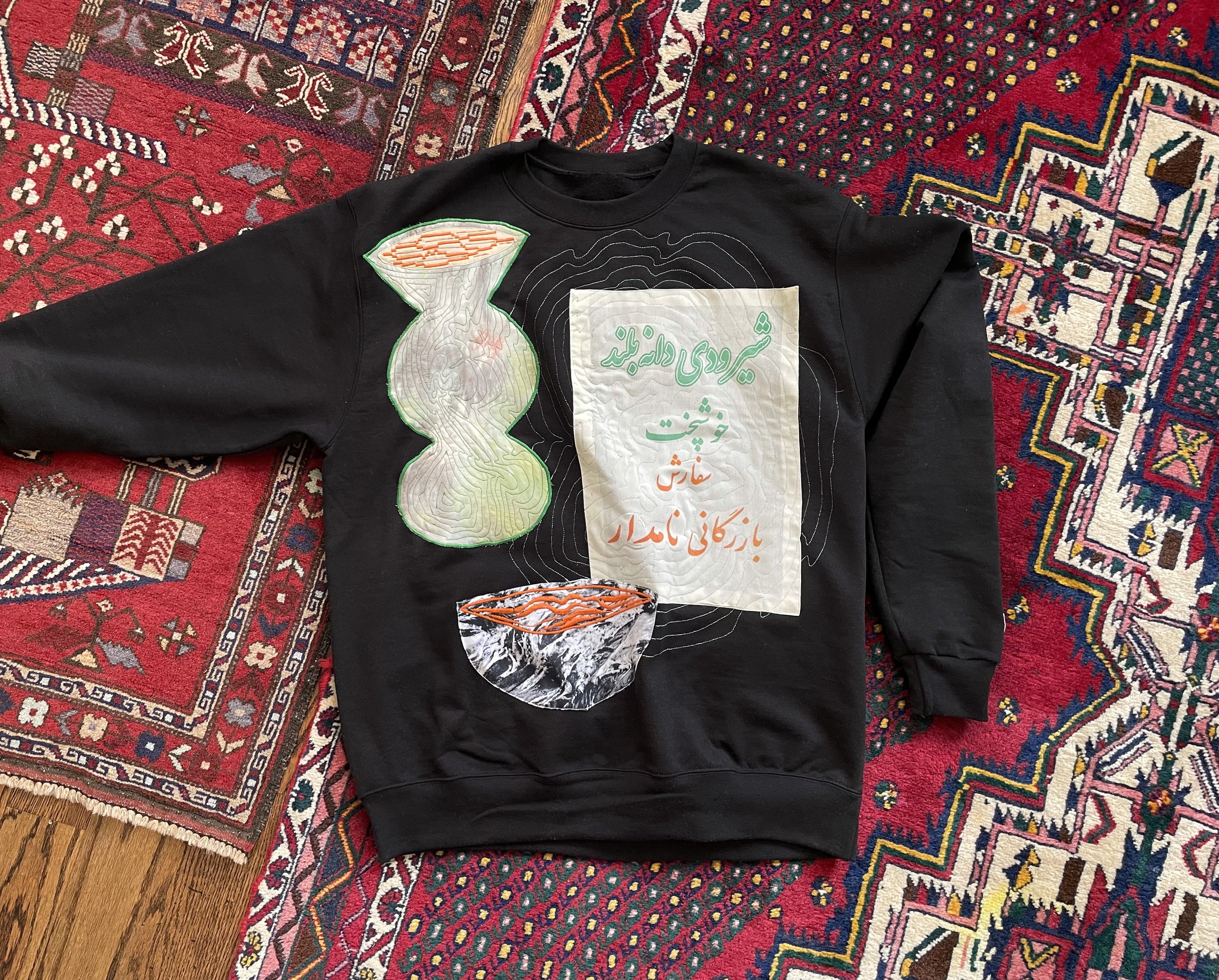 Rice Aroma On A Fall Afternoon (Sweatshirt–L)