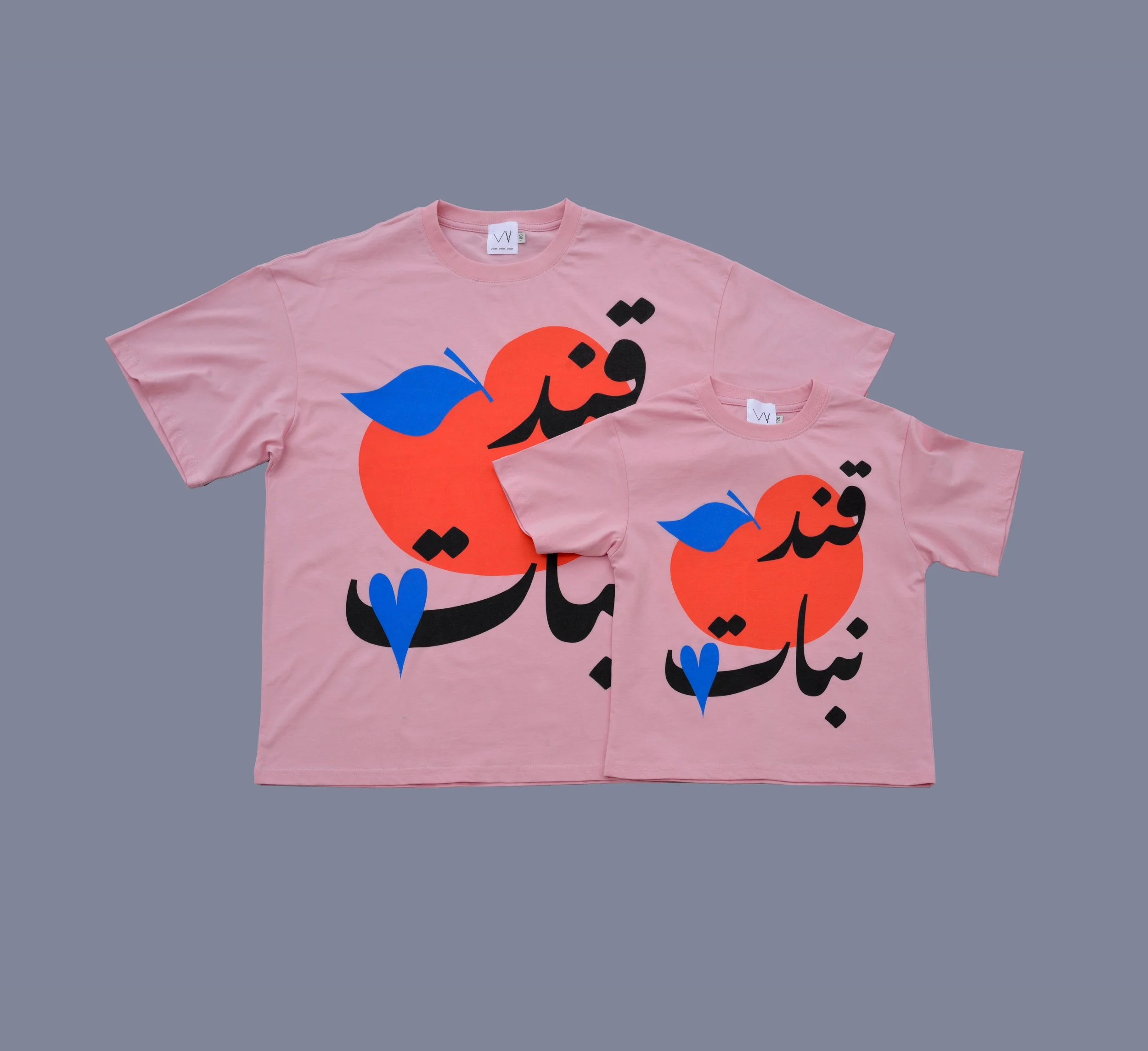 Sugar and Candy– Apple T-shirt