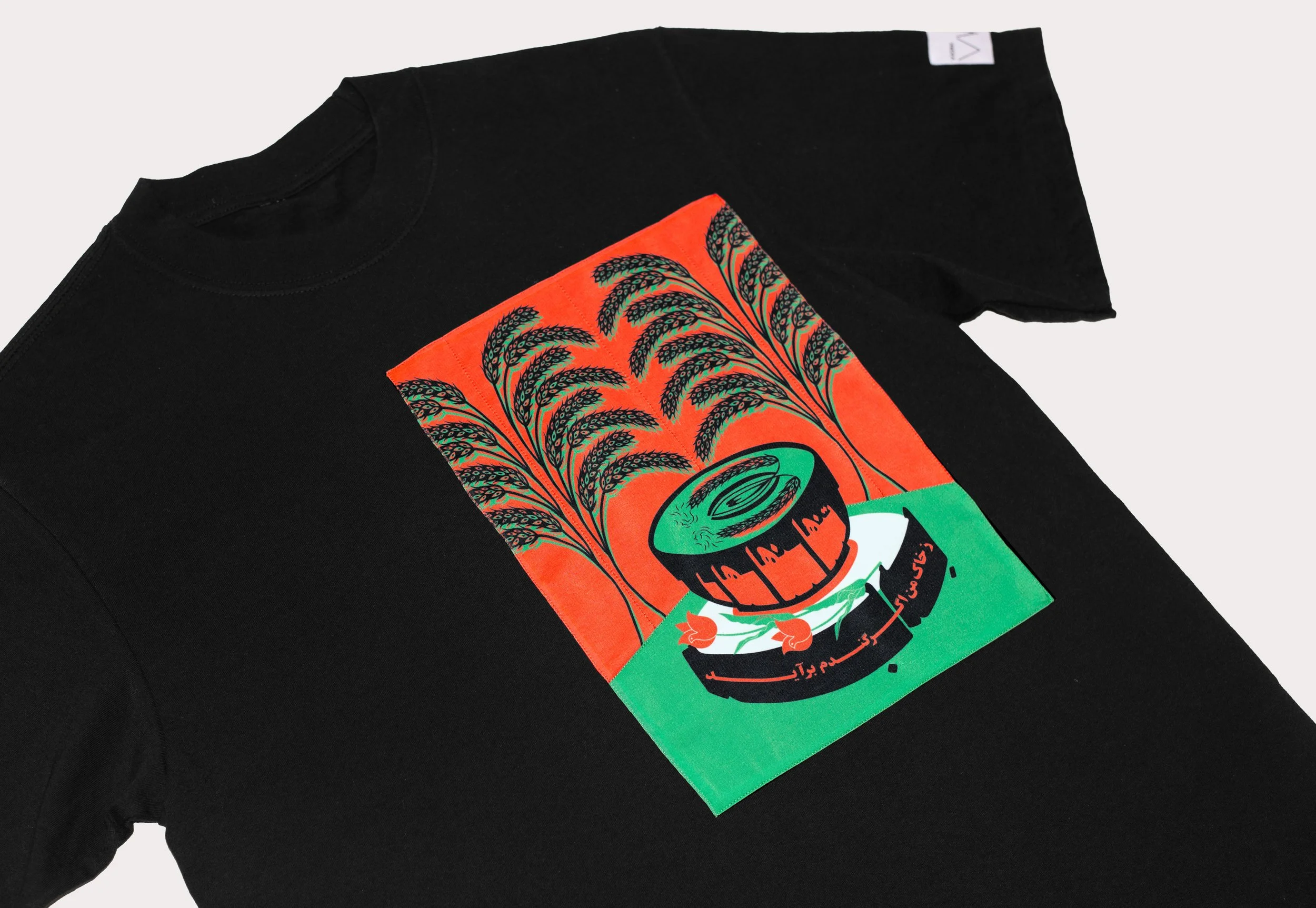 If wheat grows from my remains-Tshirt-black1.jpg