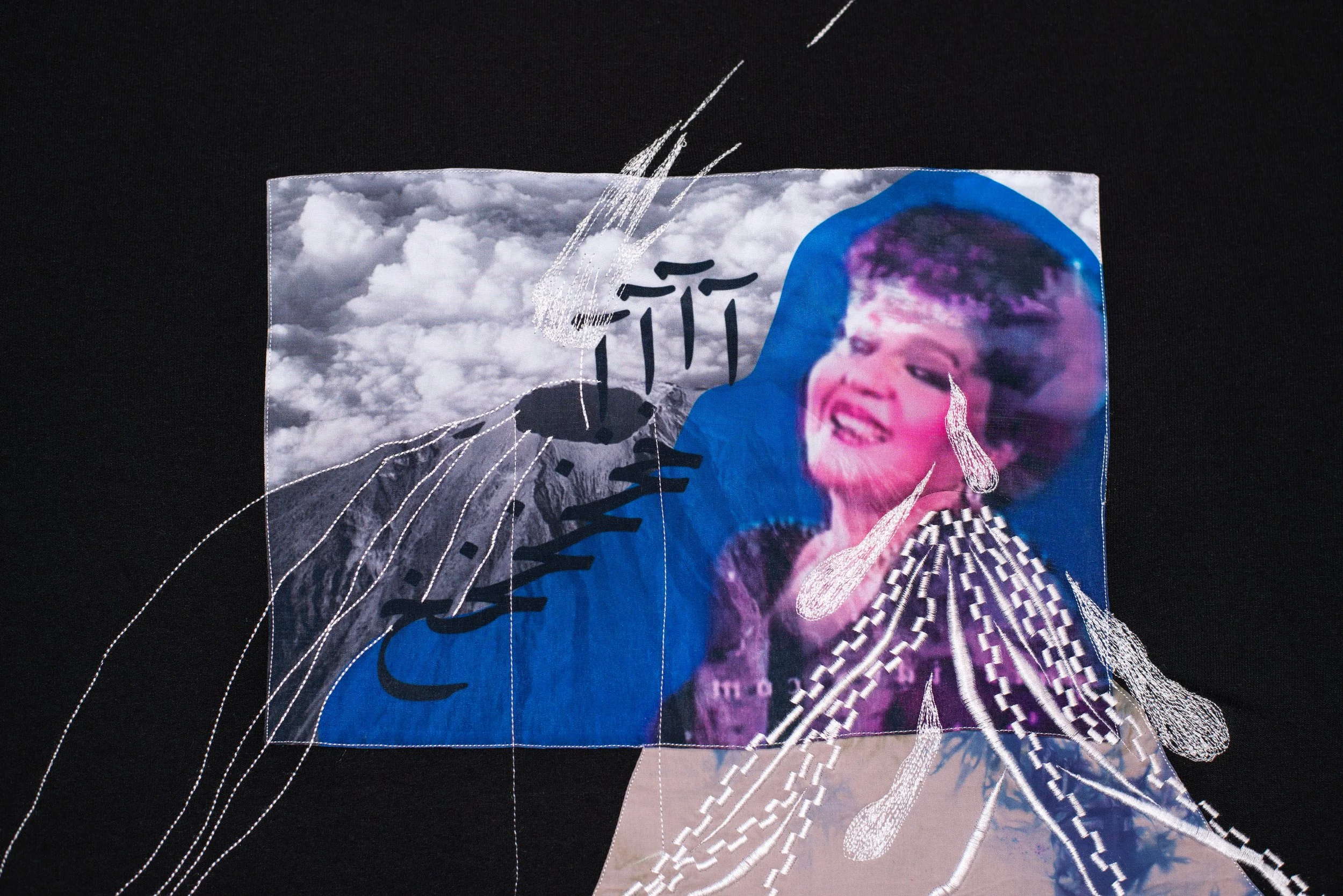 A Peak Called Hayedeh3.jpg