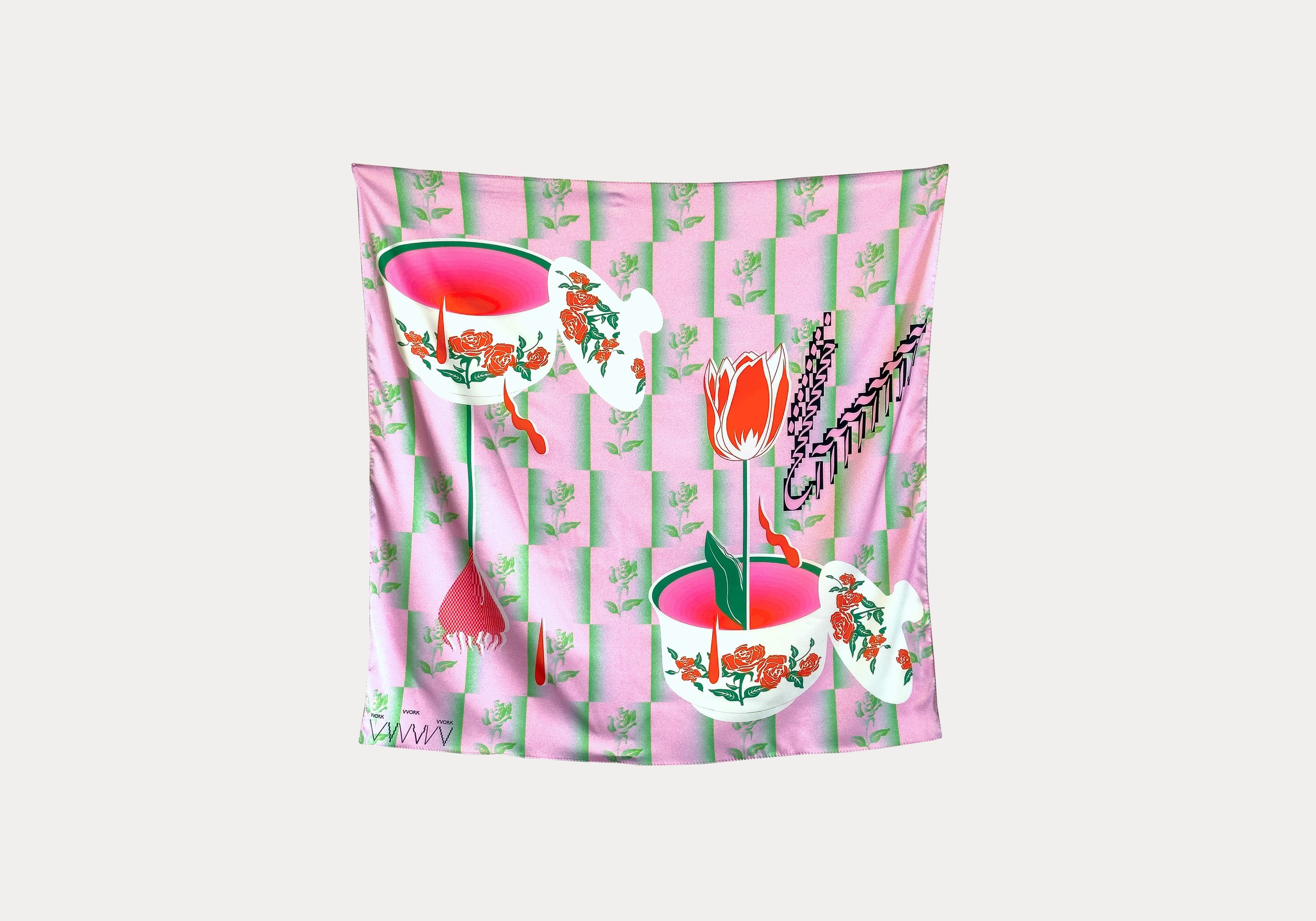 ٰٰٰٰٰٰVVVVVVV scarf Grandma's Kitchen.jpg