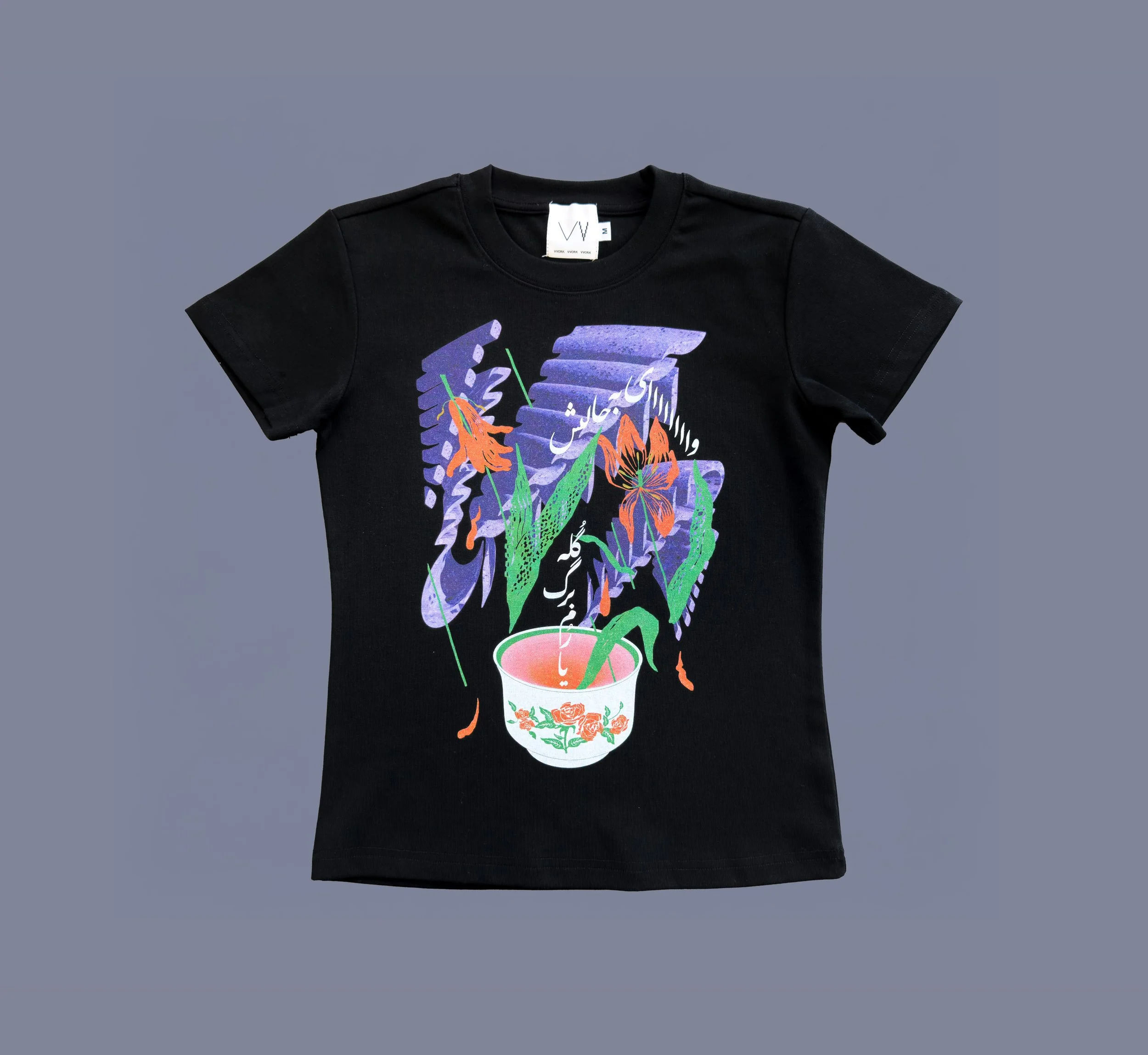 Tender Ache Fitted Tee.jpg