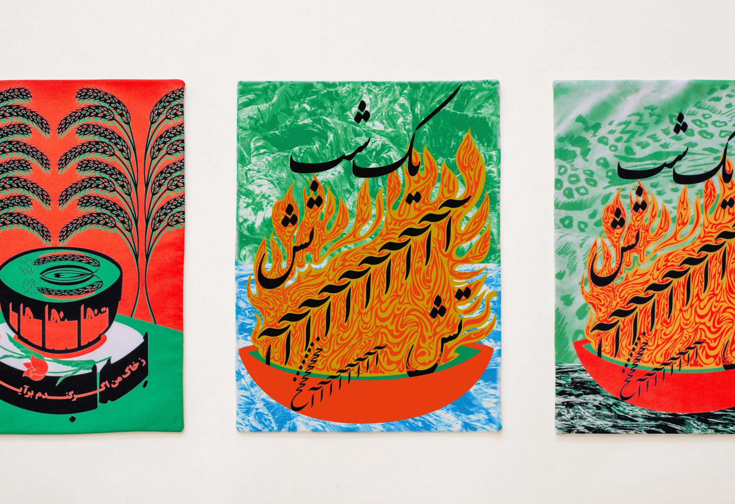 Printed Fabric Posters9.jpg