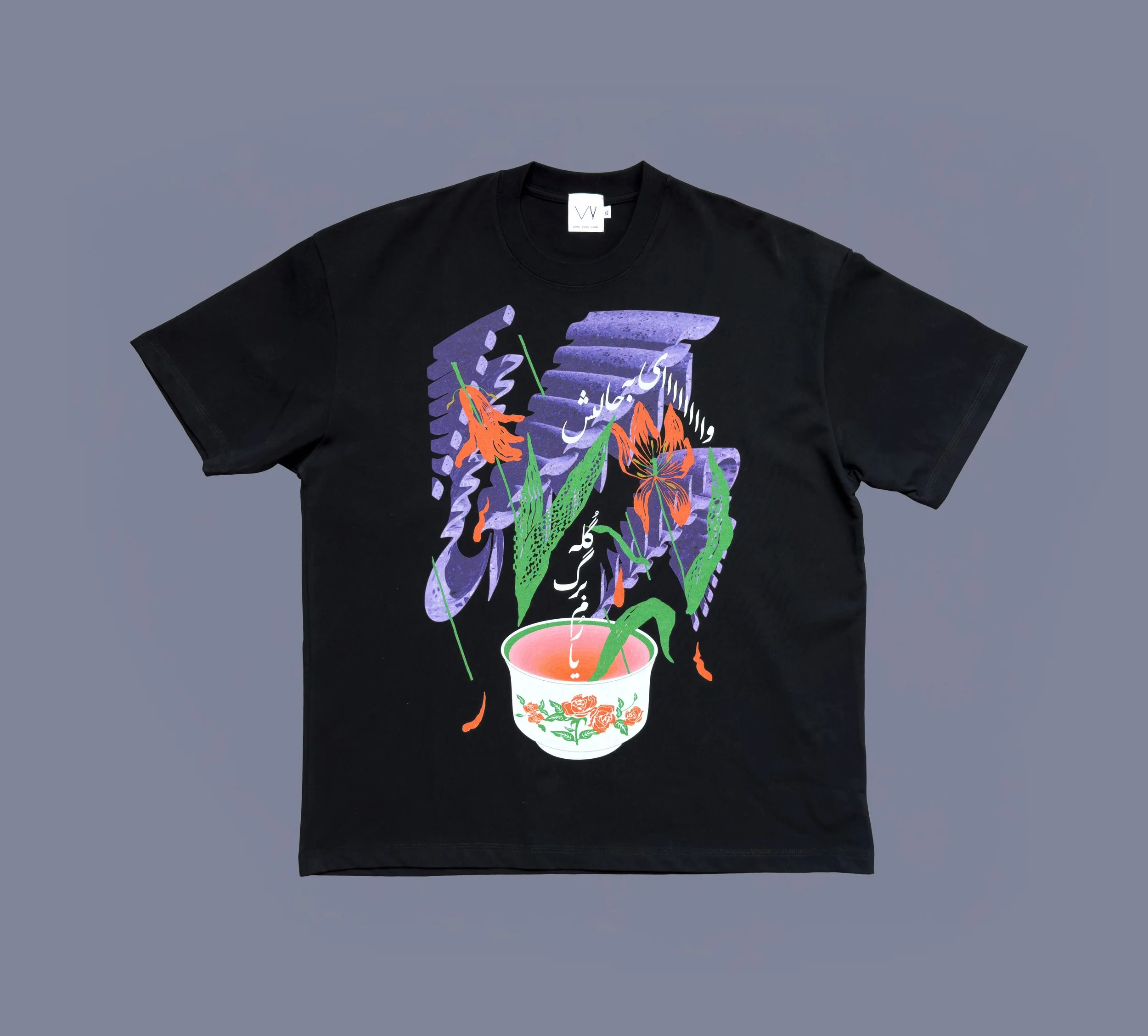 Tender Ache Tee.jpg