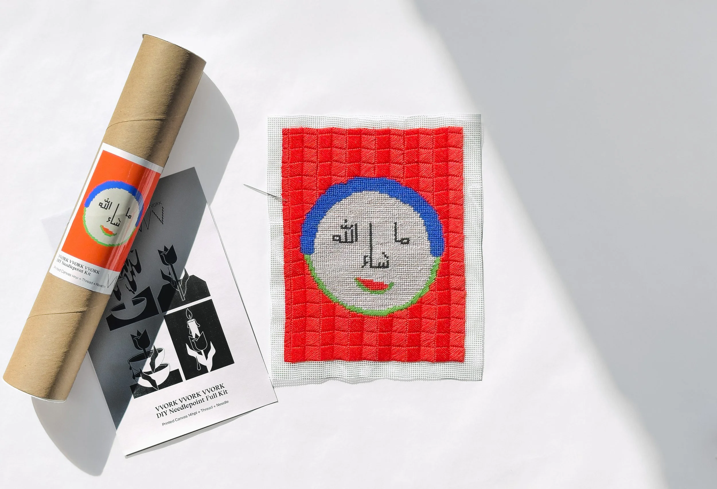 Mashallah Needlepoint photo .jpg