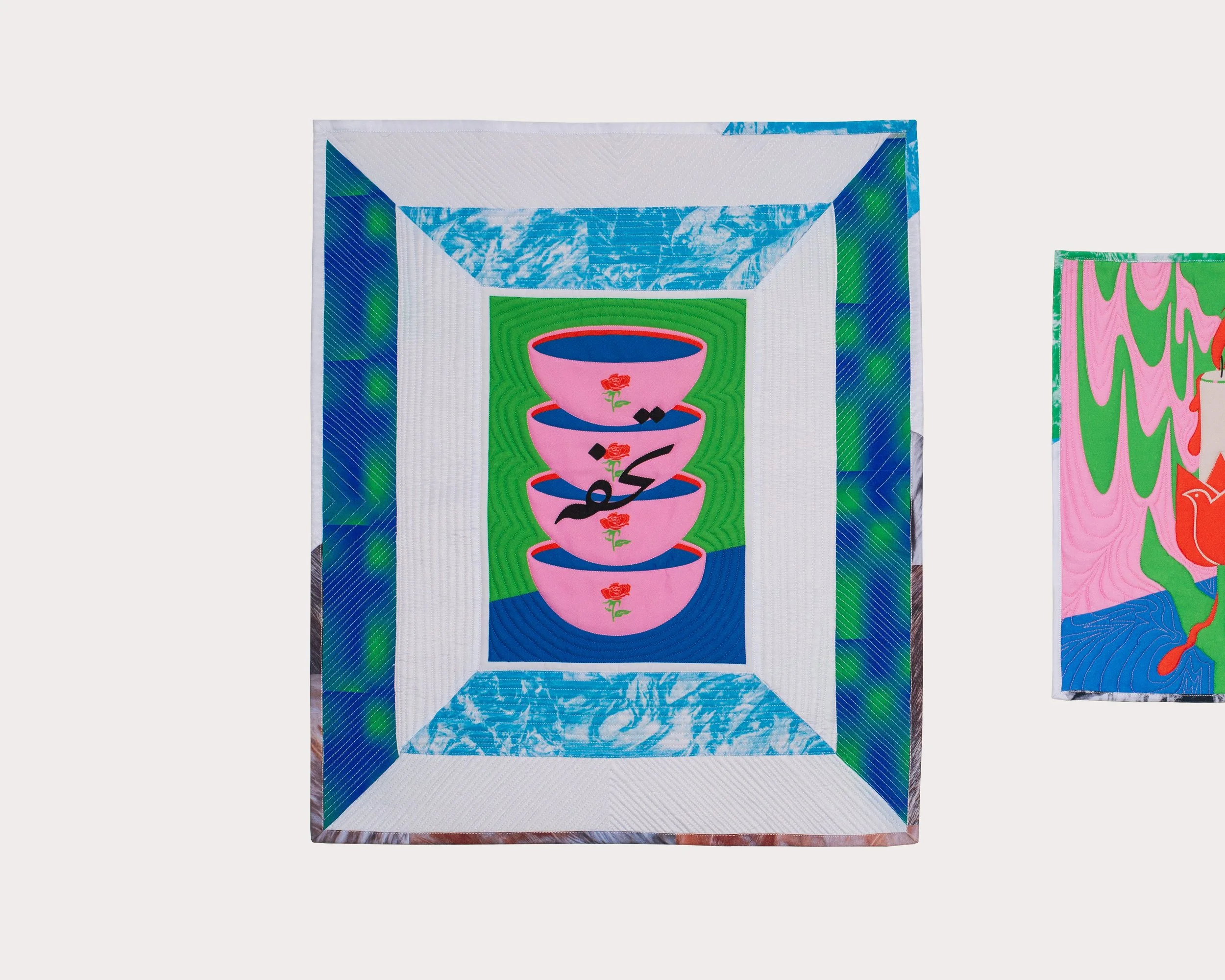 Double Framed Rarity Quilted Wallpiece