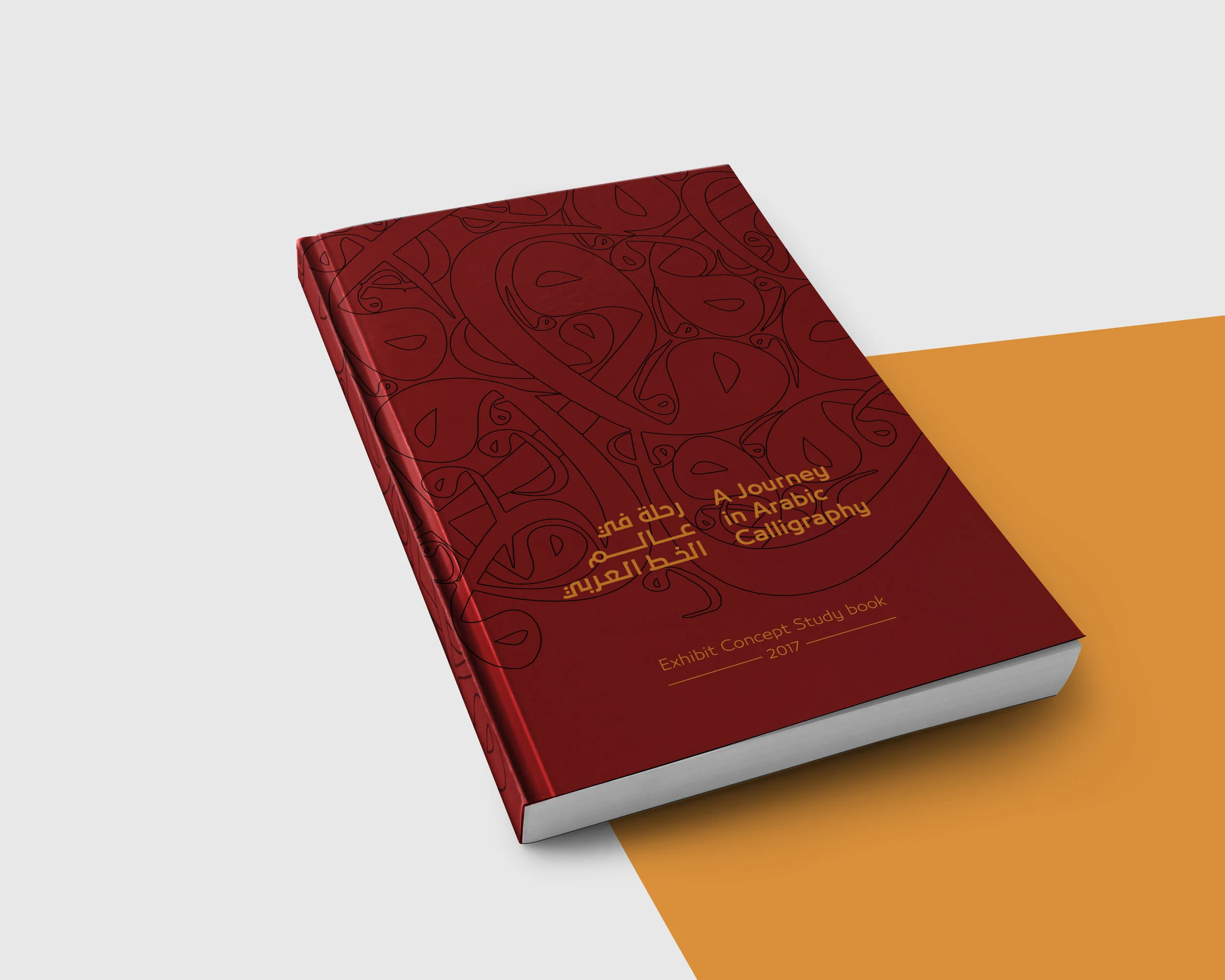MockUp_2.jpg