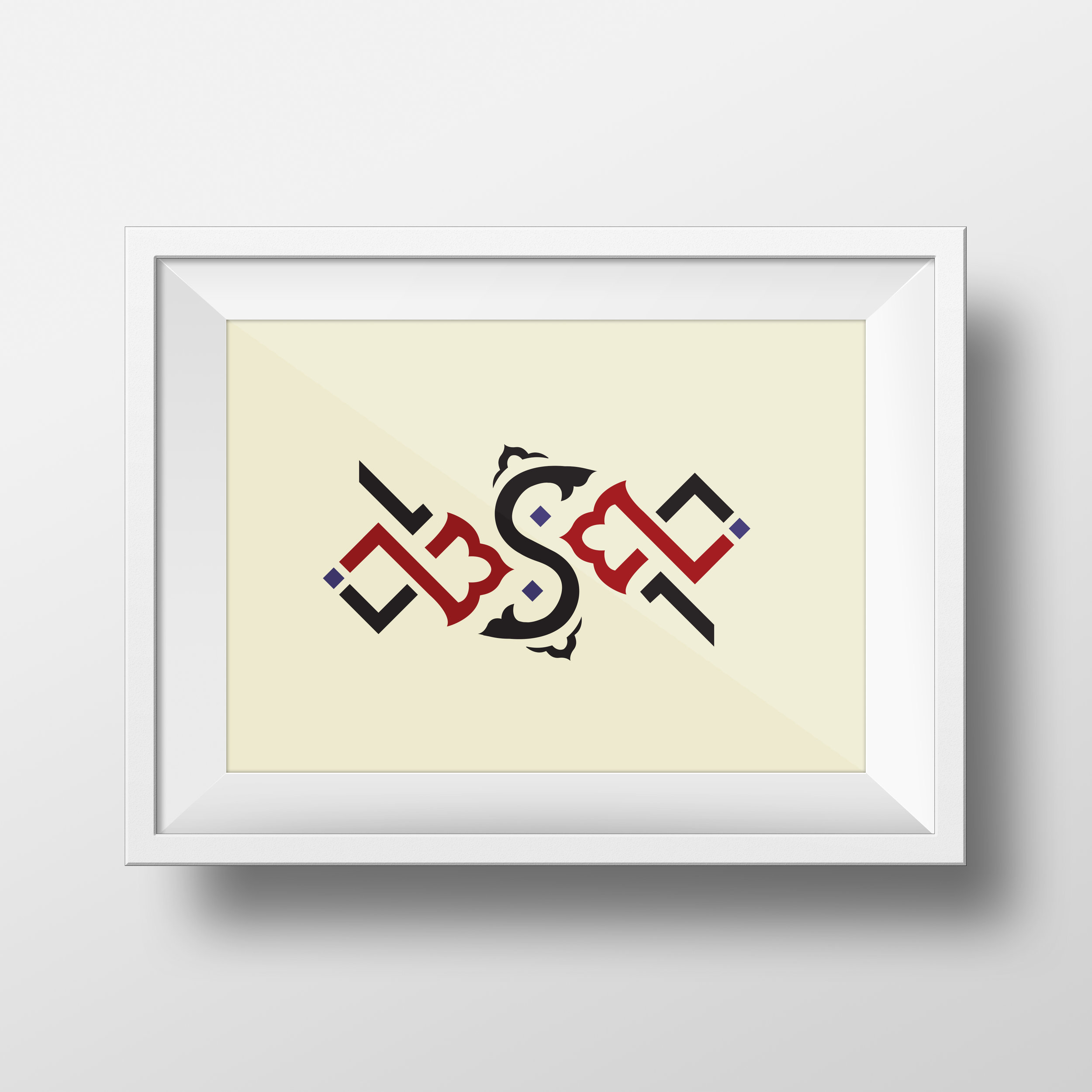 Mocks-Up-Frame-6.jpg