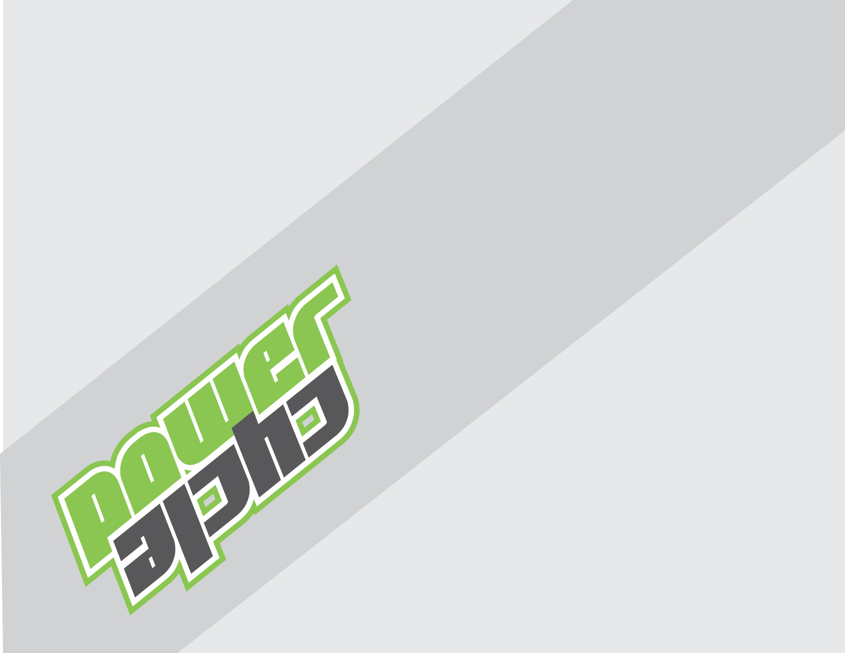 power cycle Abdulaziz Essa-01.jpg