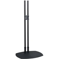6' Monitor Stand