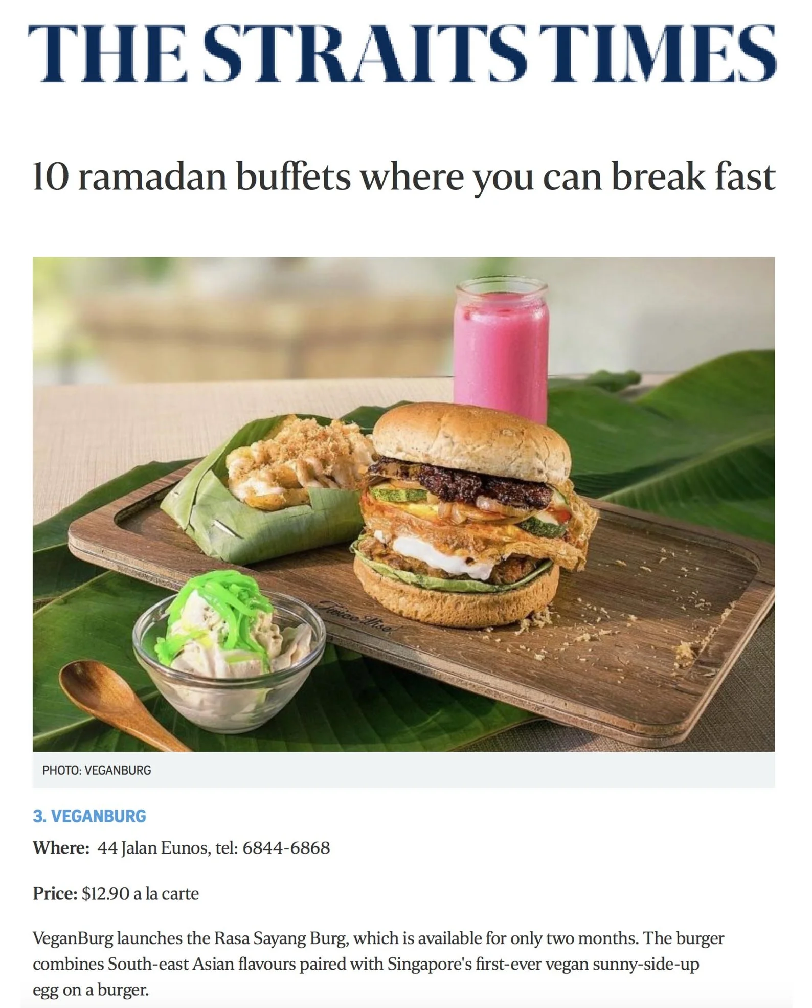 Straits+Times_+10+ramadan+buffets+where+you+can+break+fast.jpg