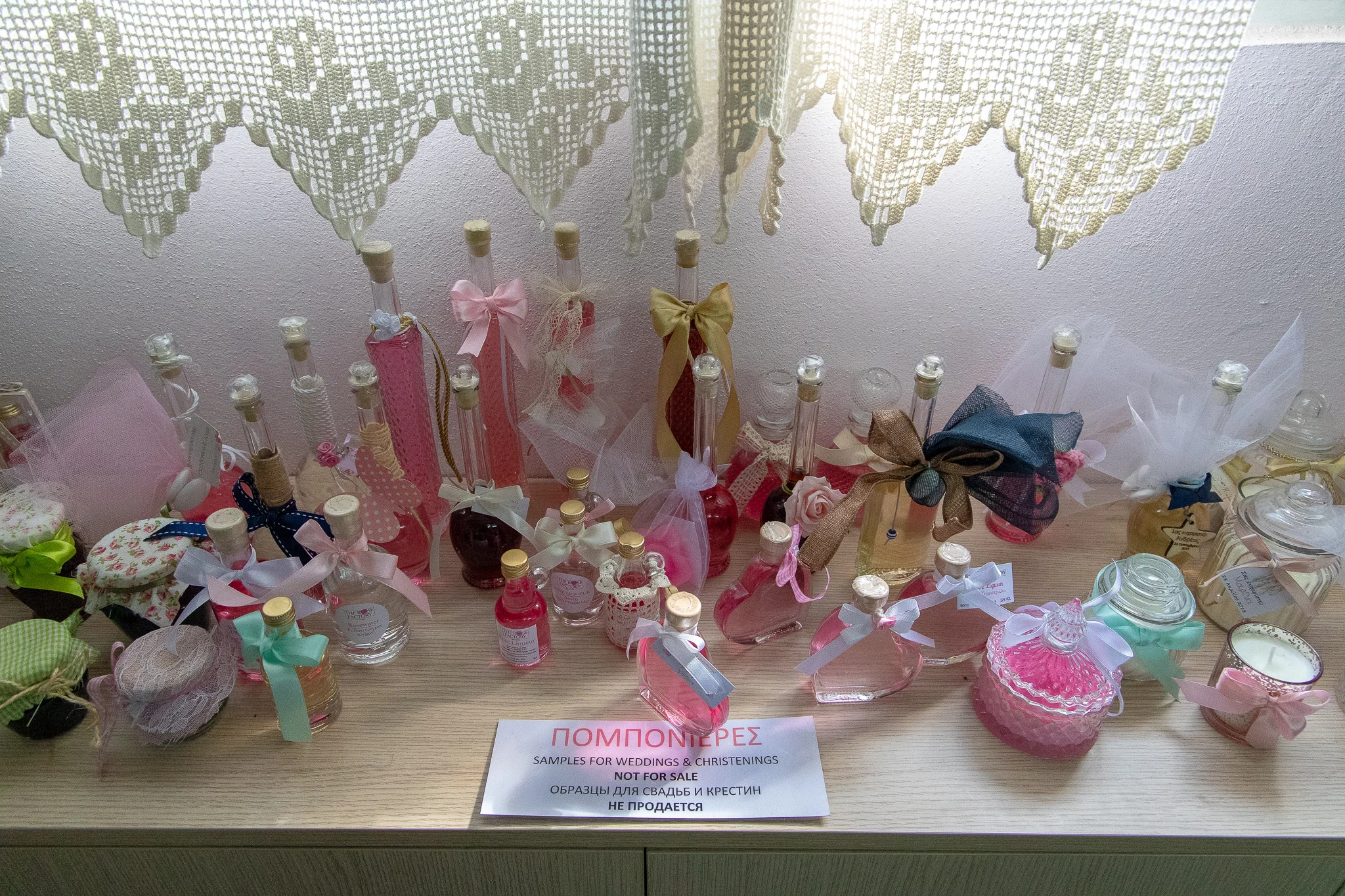 Just some of the products the rose is used for