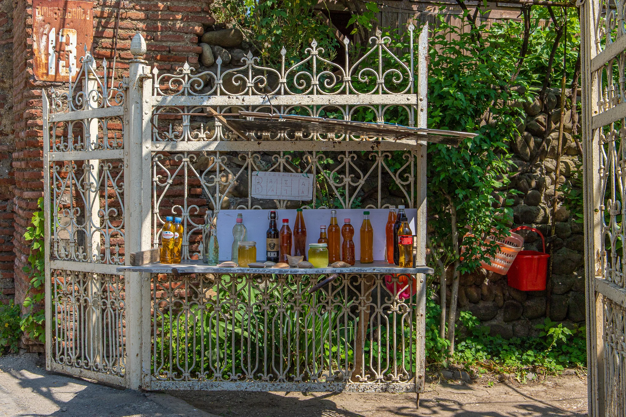 The drink stop