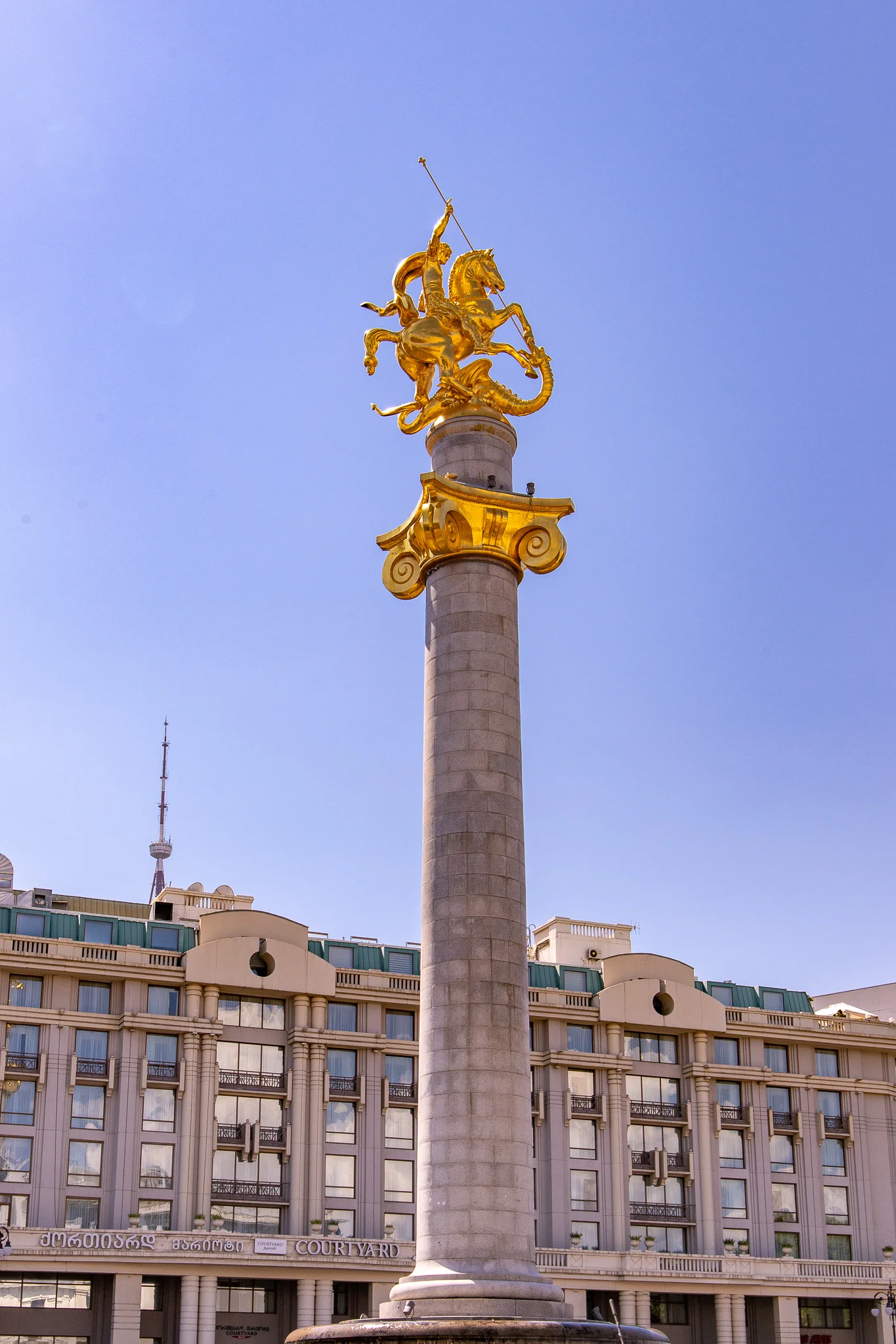 The centre of Freedom Square