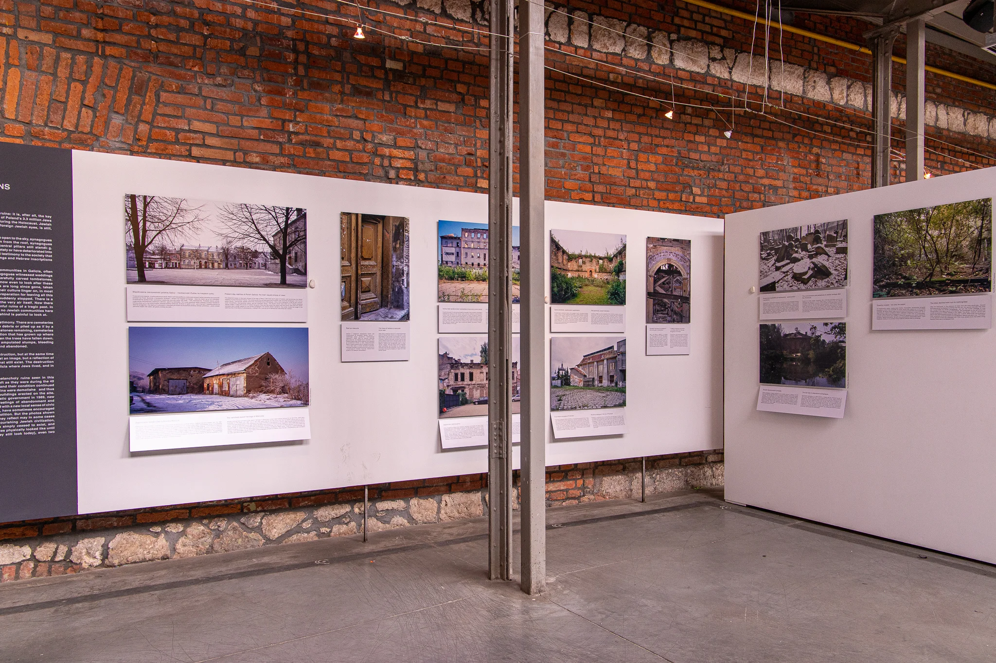 Some of the photos on display at the Galician Jewish Museum