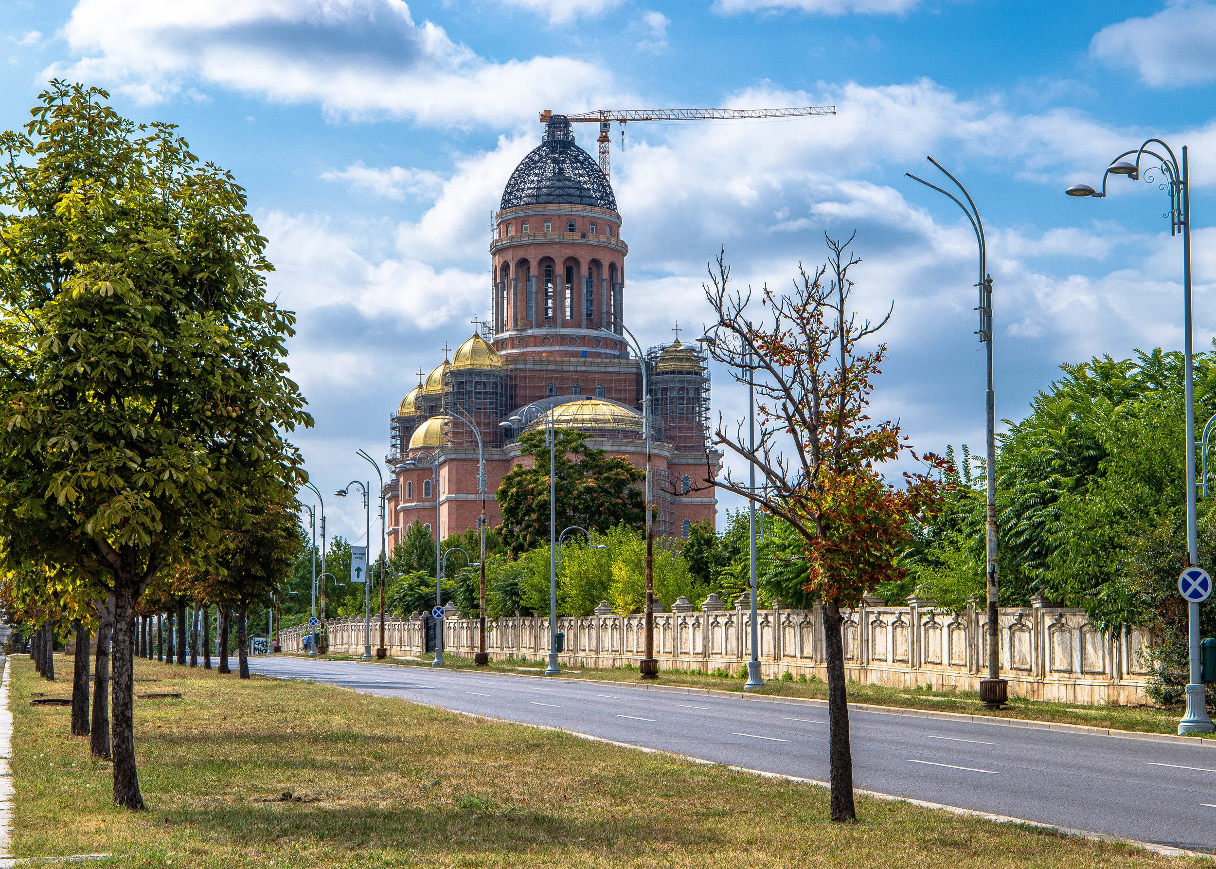 People’s Salvation Cathedral