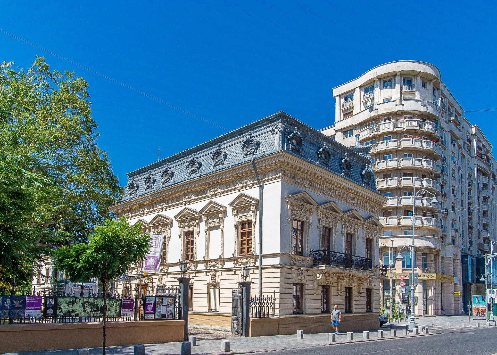 Filipescu Cesianu House