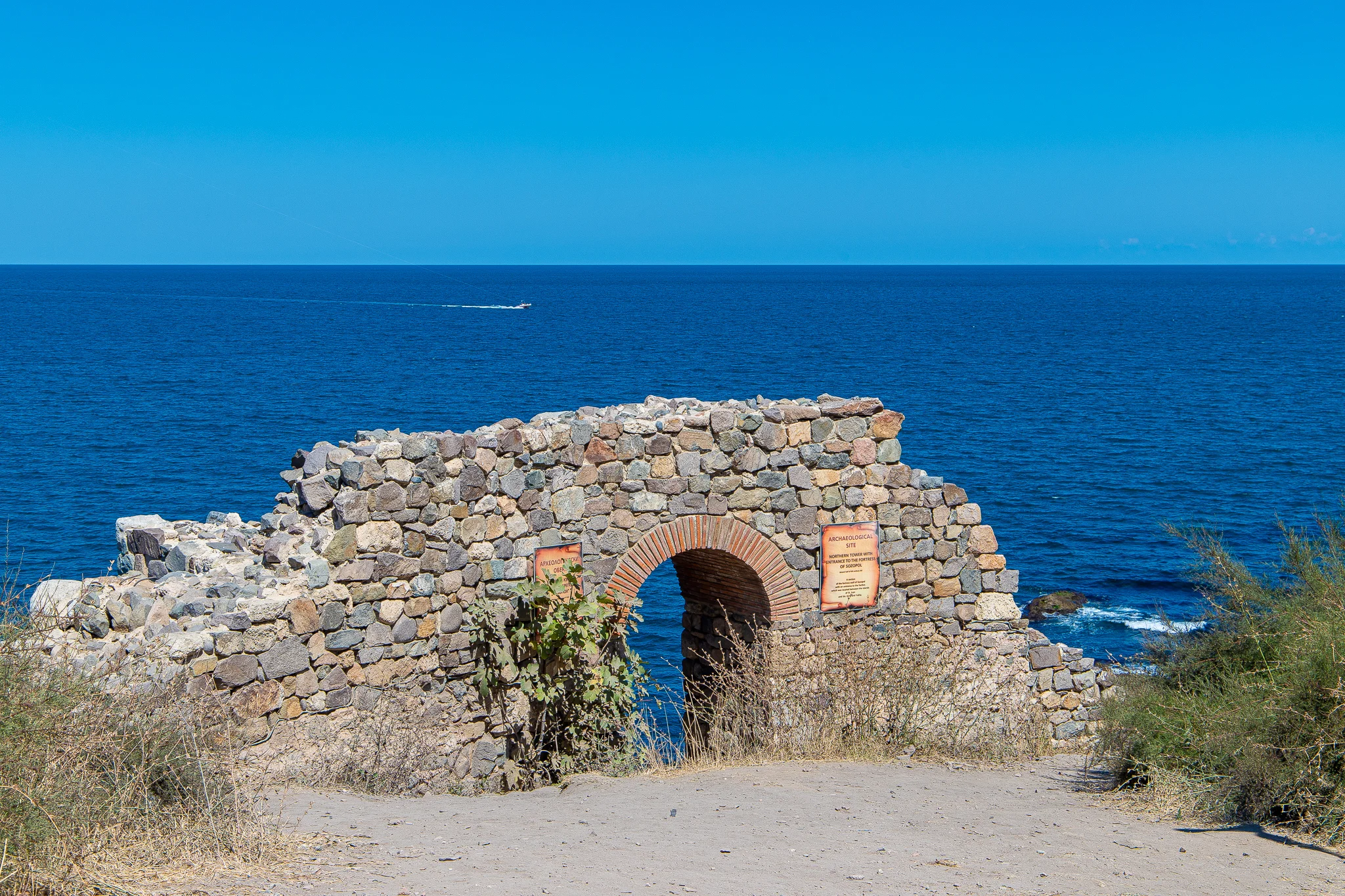 Old defensive walls