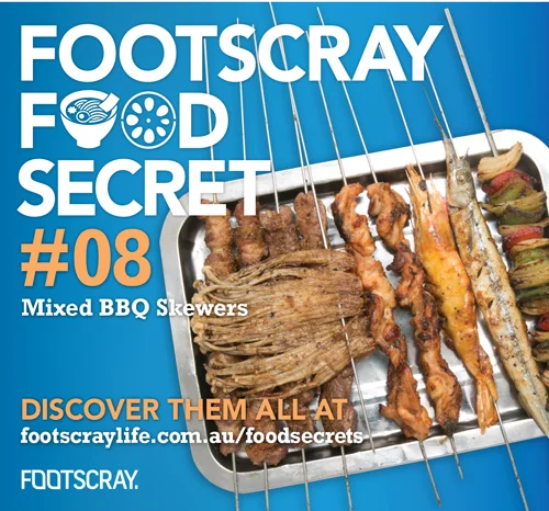 MARIBYRNONG CITY COUNCIL &nbsp;// &nbsp;PRINT