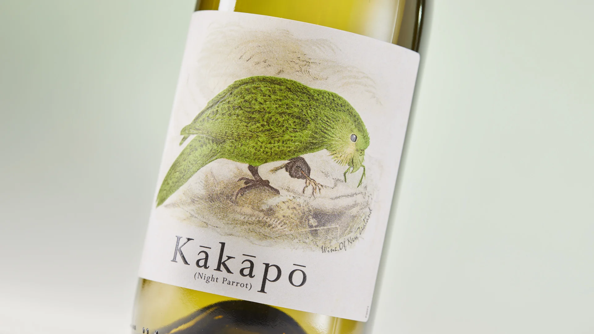 1_Imaginarium_mockup wine .jpg