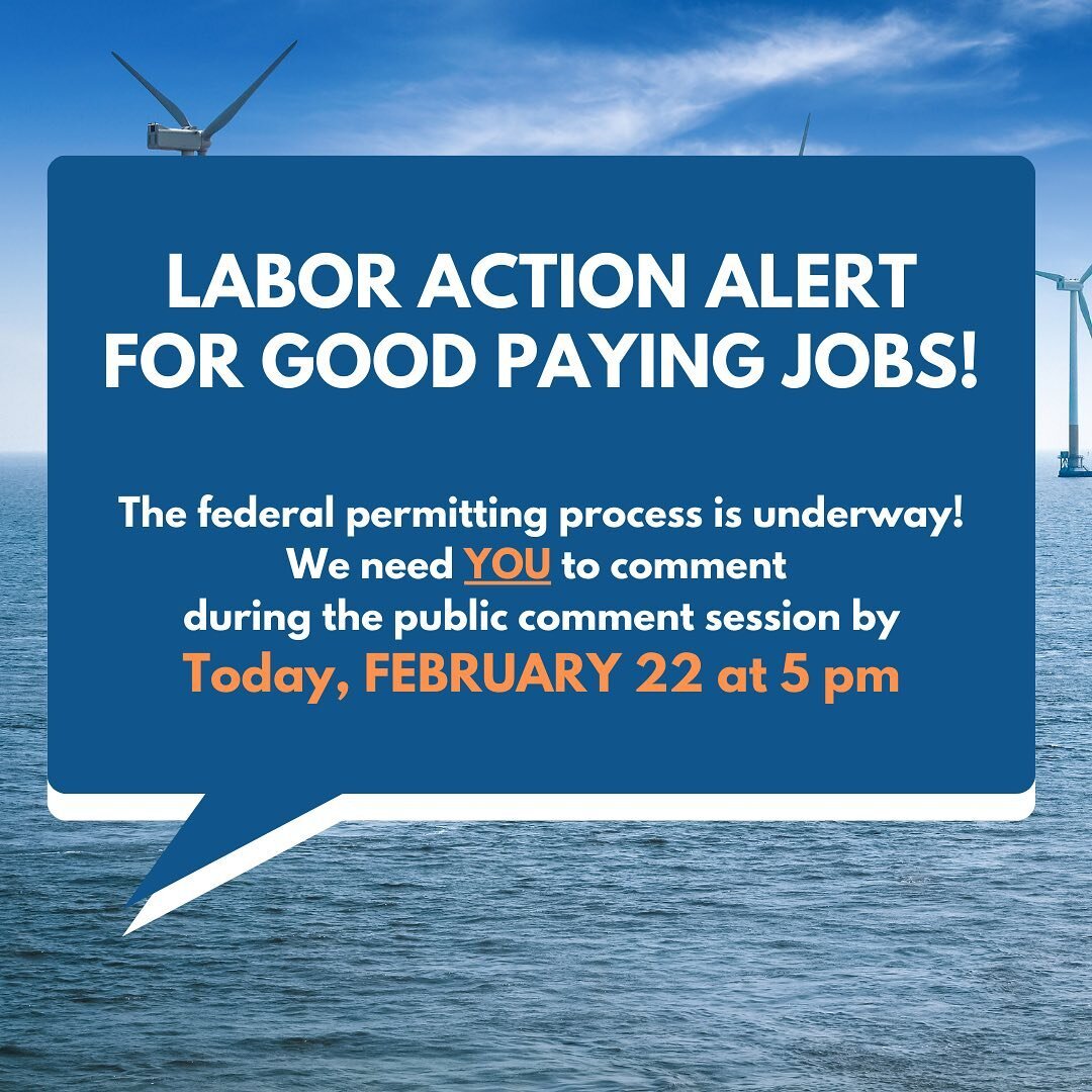 TODAY'S THE DEADLINE to let @BOEM_DOI know that you support the @SouthForkWind Project that will bring good union jobs to Long Island! #WindWorksLI

📢Your comments will help New York #BuildBackBetter with a renewable energy economy!

Comment link in