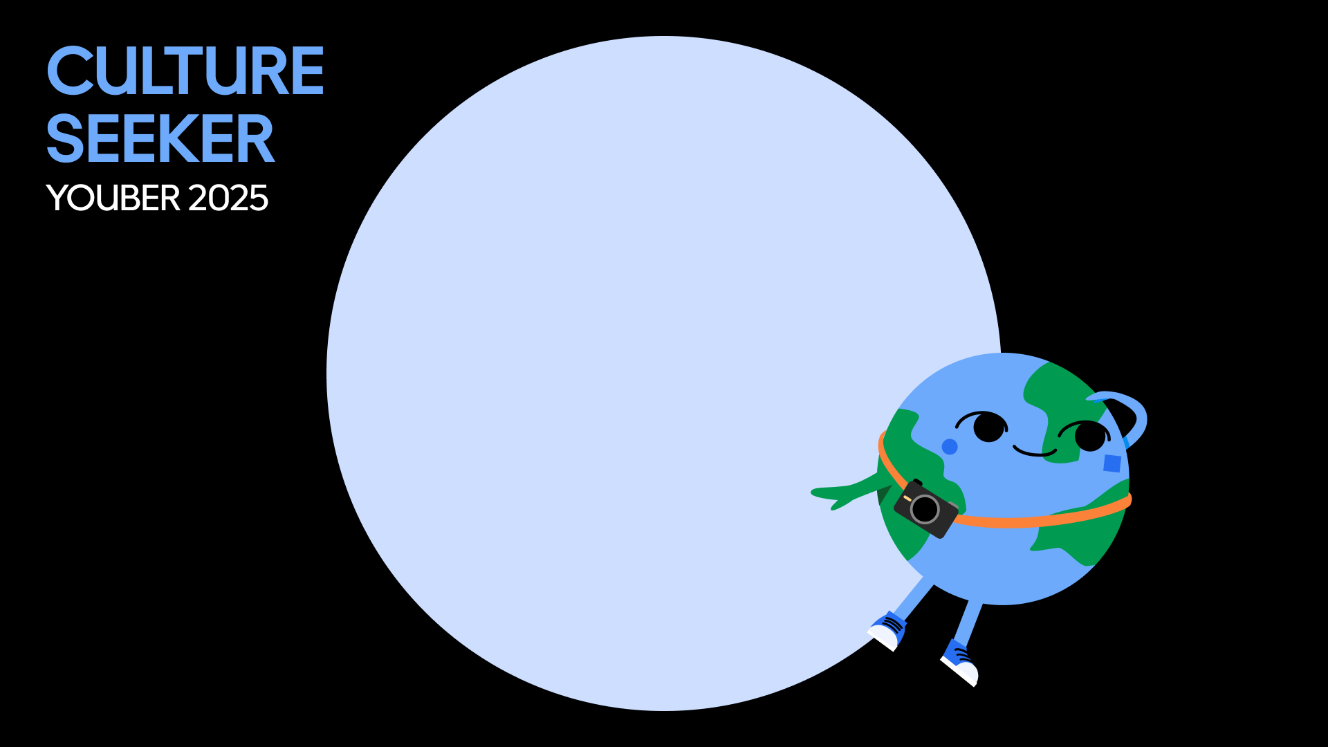 Zoom Background_Culture Seeker 2.png