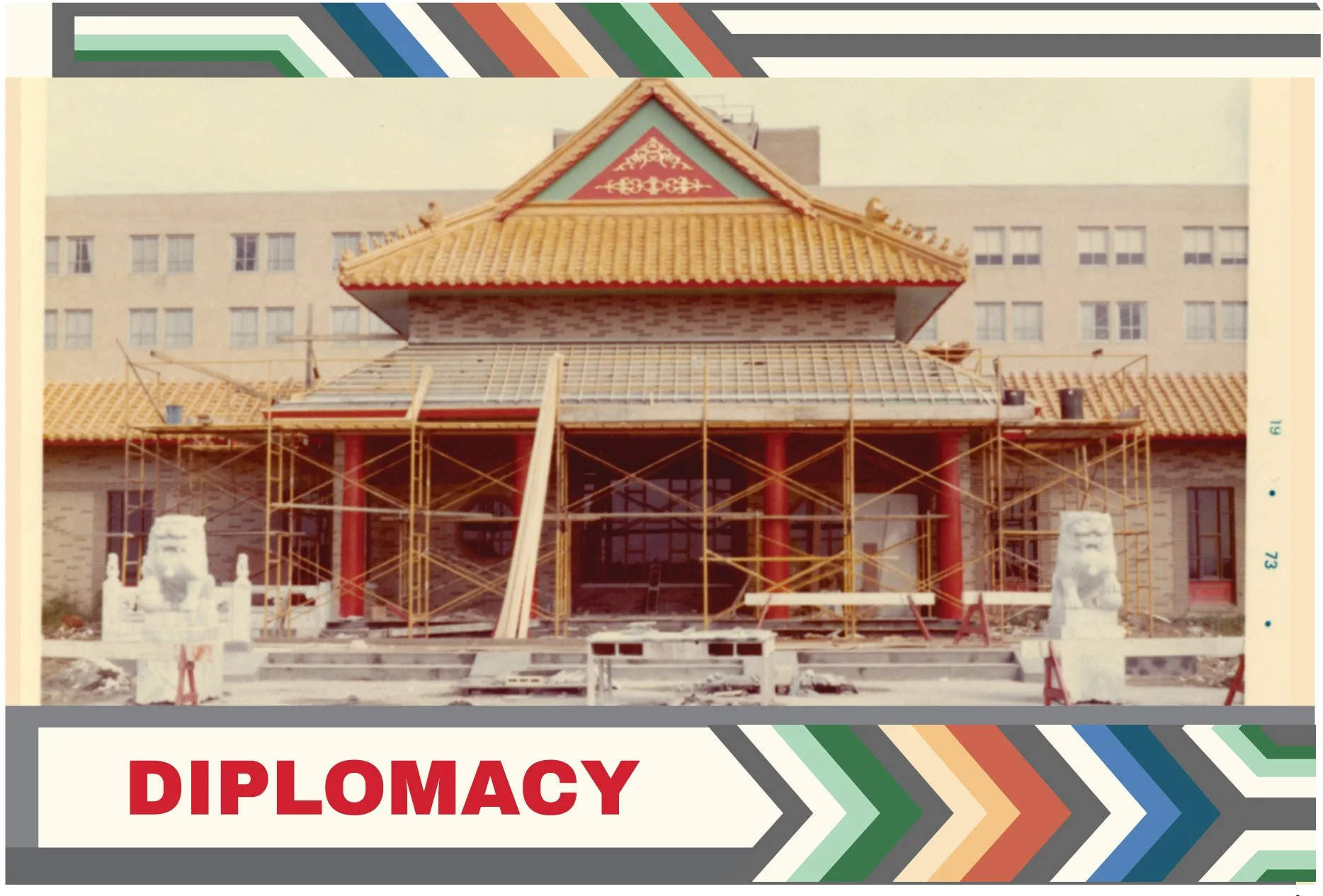 Diplomacy card_front.jpg