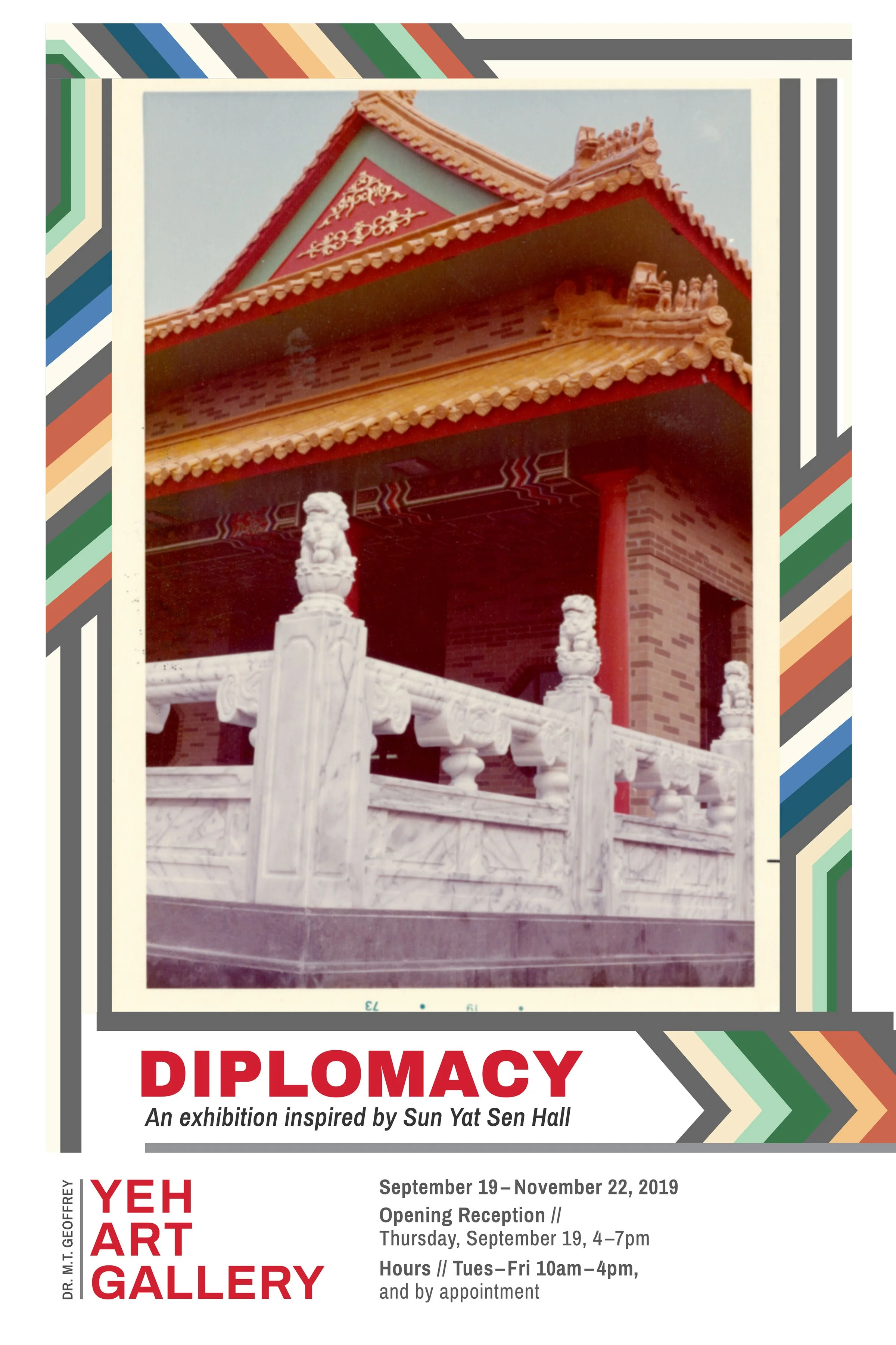 Poster_lrg_V1-2.jpg