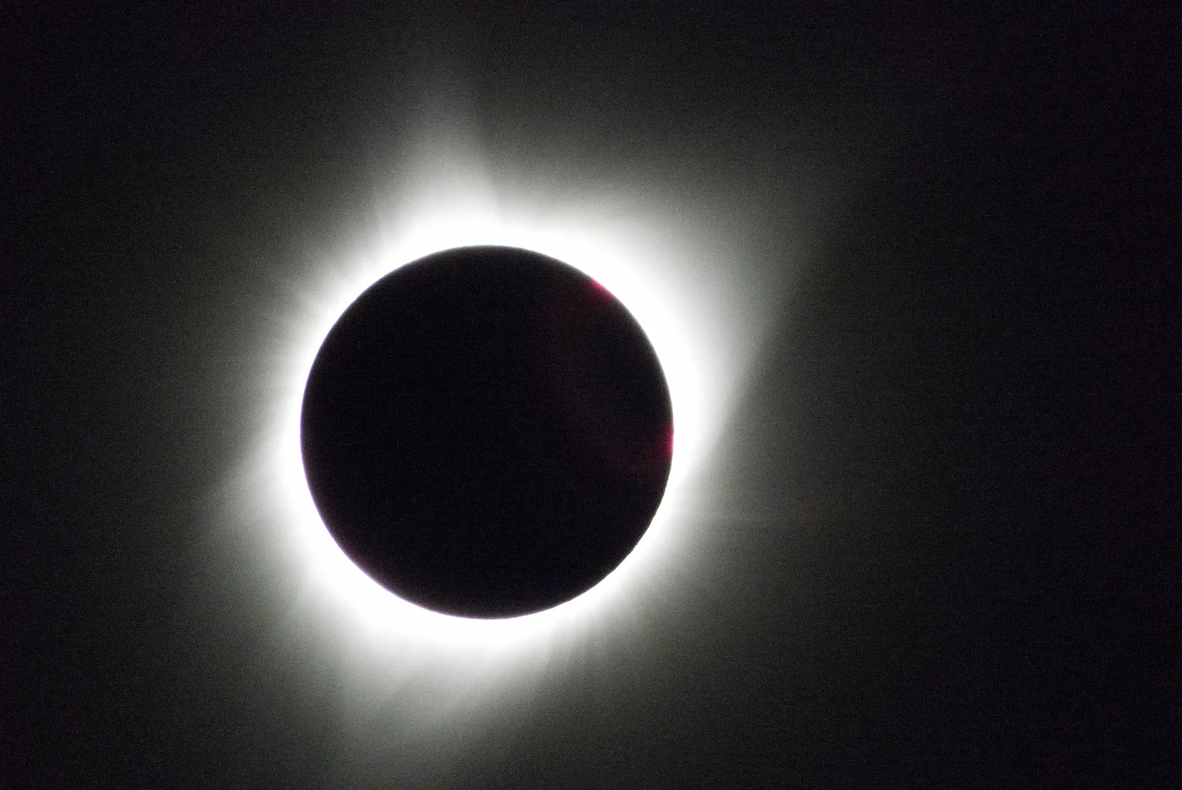 2017 Solar Eclipse
