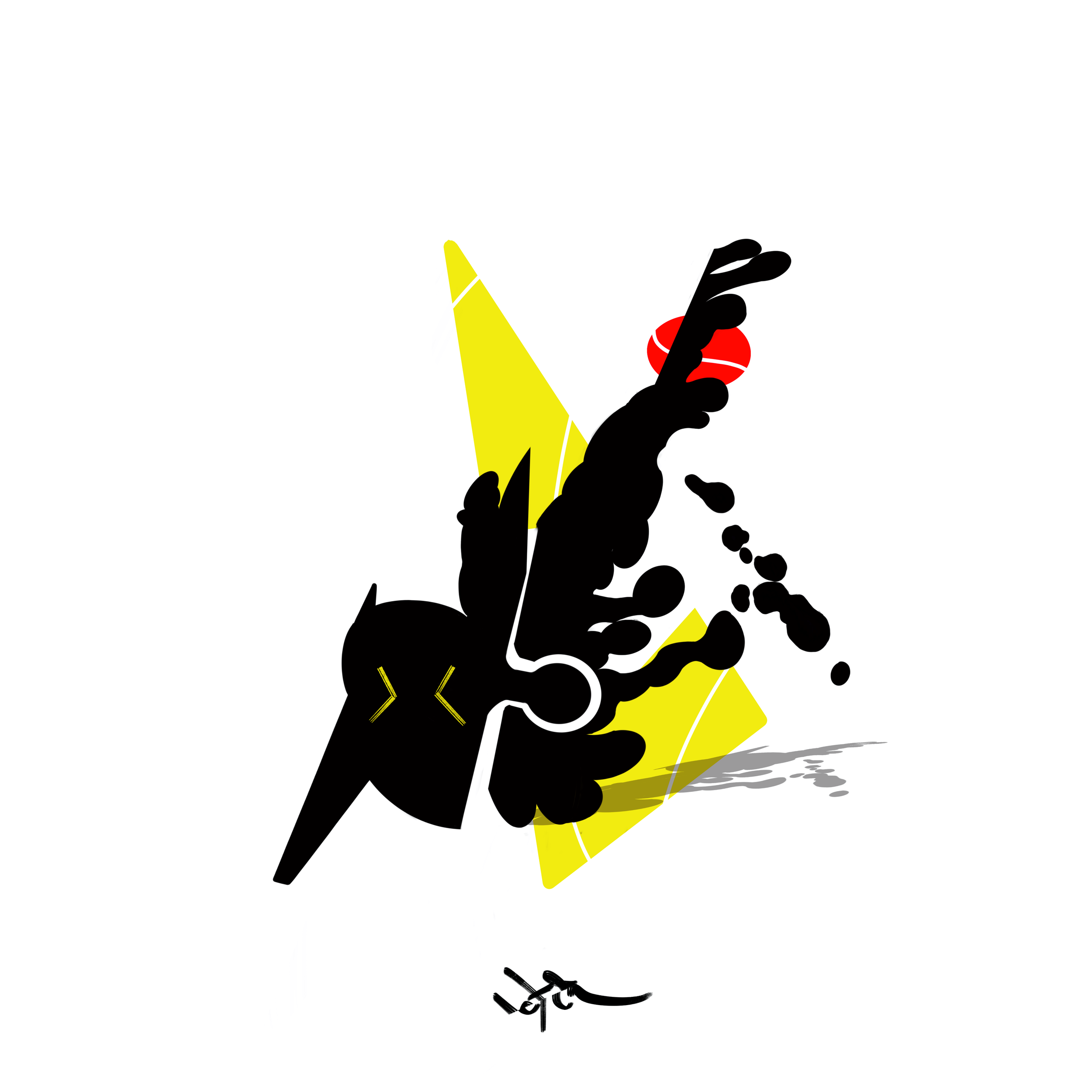 Untitled_Artwork (51).PNG