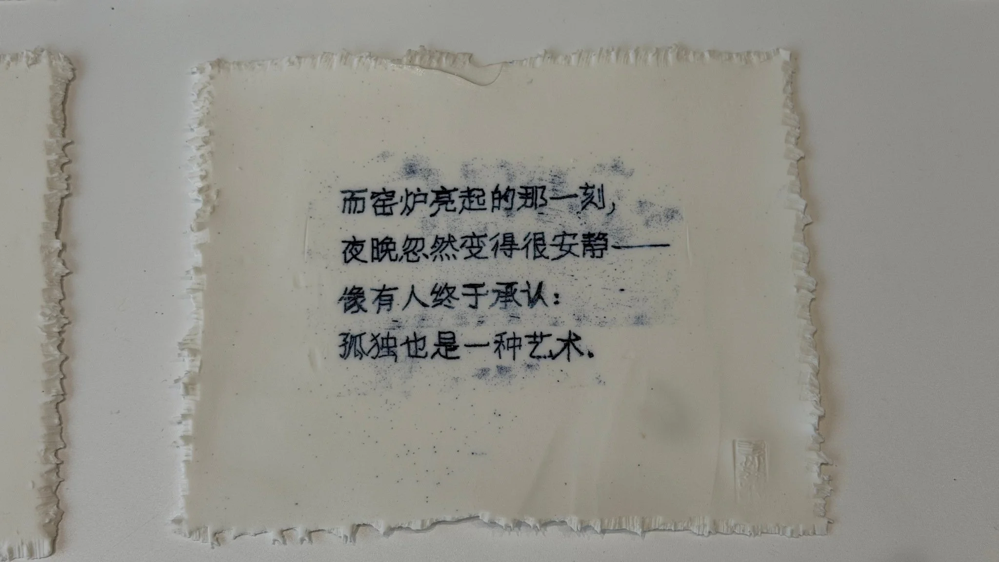 image5.jpeg