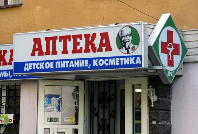 Kazakhstan 14