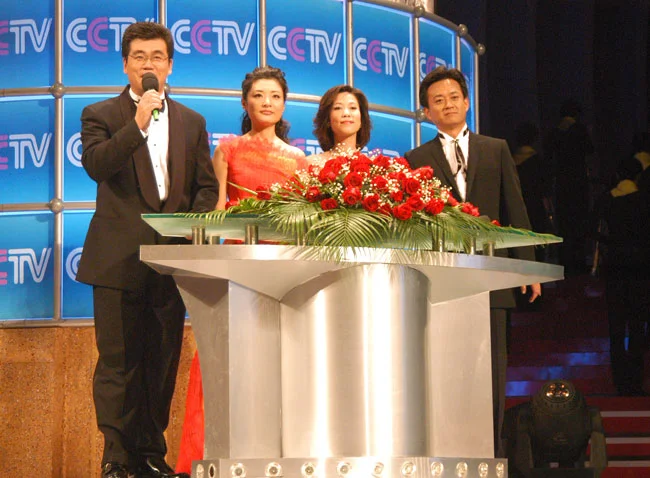 CCTV Concert 01