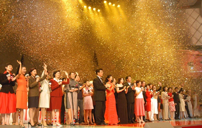 CCTV Concert 14