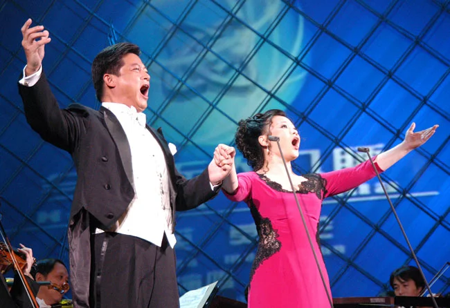 CCTV Concert 13