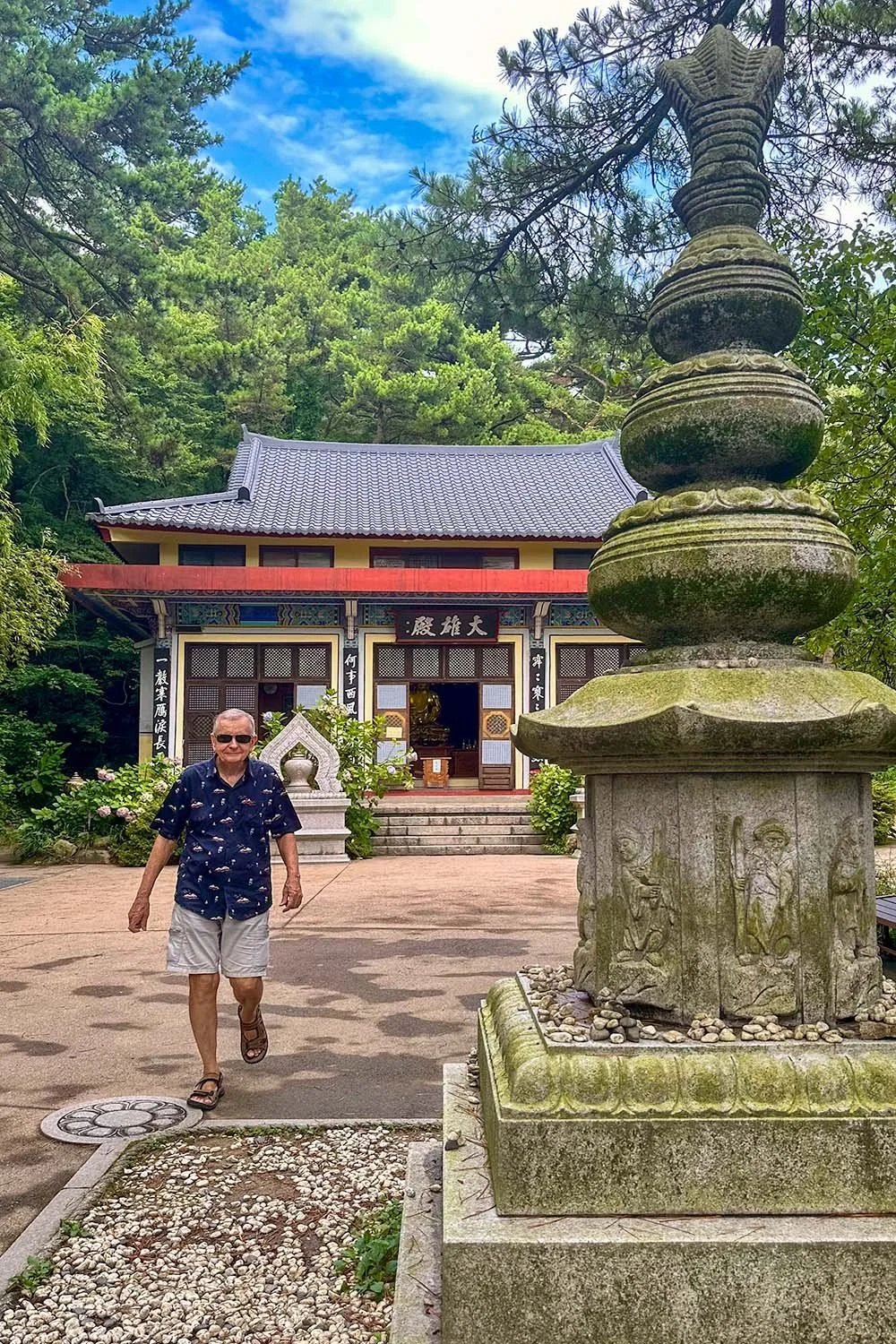 Travel Tips and Day Trips from Busan, Korea 